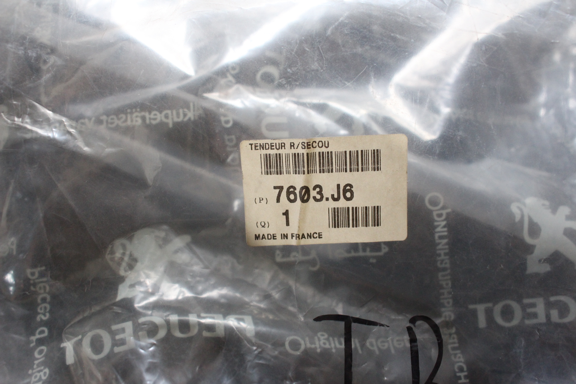 Peugeot 206 3-Türer oberer Halter für Notrad 7603J6 NEU NOS NEW