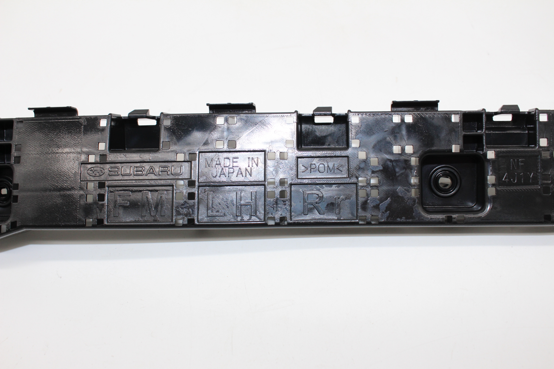 Stoßstangenhalter hinten links 57707SG090 für SUBARU Forester SJ 14-18