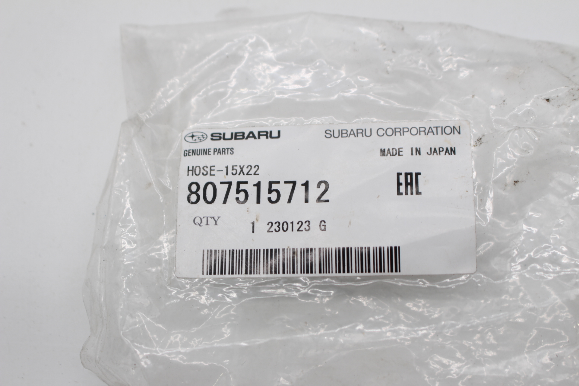 Schlauch Ölrücklauf Turbolader 807515712 für SUBARU Impreza GT/WRX/STI, Forester 2.5L, Legacy/Outback 2.5L