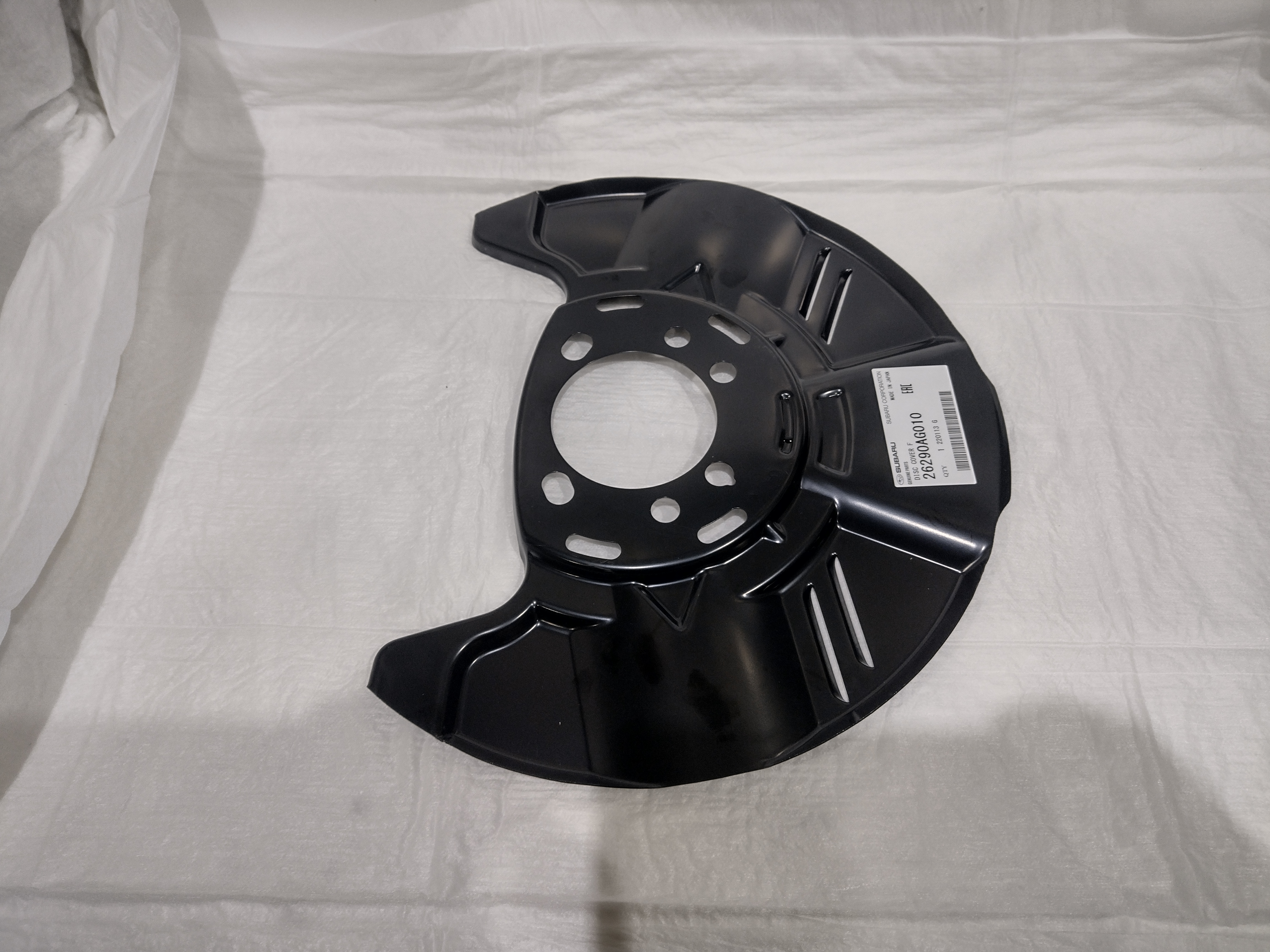 Ankerbleche vorne für Subaru Legacy / Outback BL/BP BM/BR 316mm Bremsscheibe 26290AG010 Ankerbleche vorne für Subaru Legacy / Outback BL/BP BM/BR 316mm Bremsscheibe 26290AG010