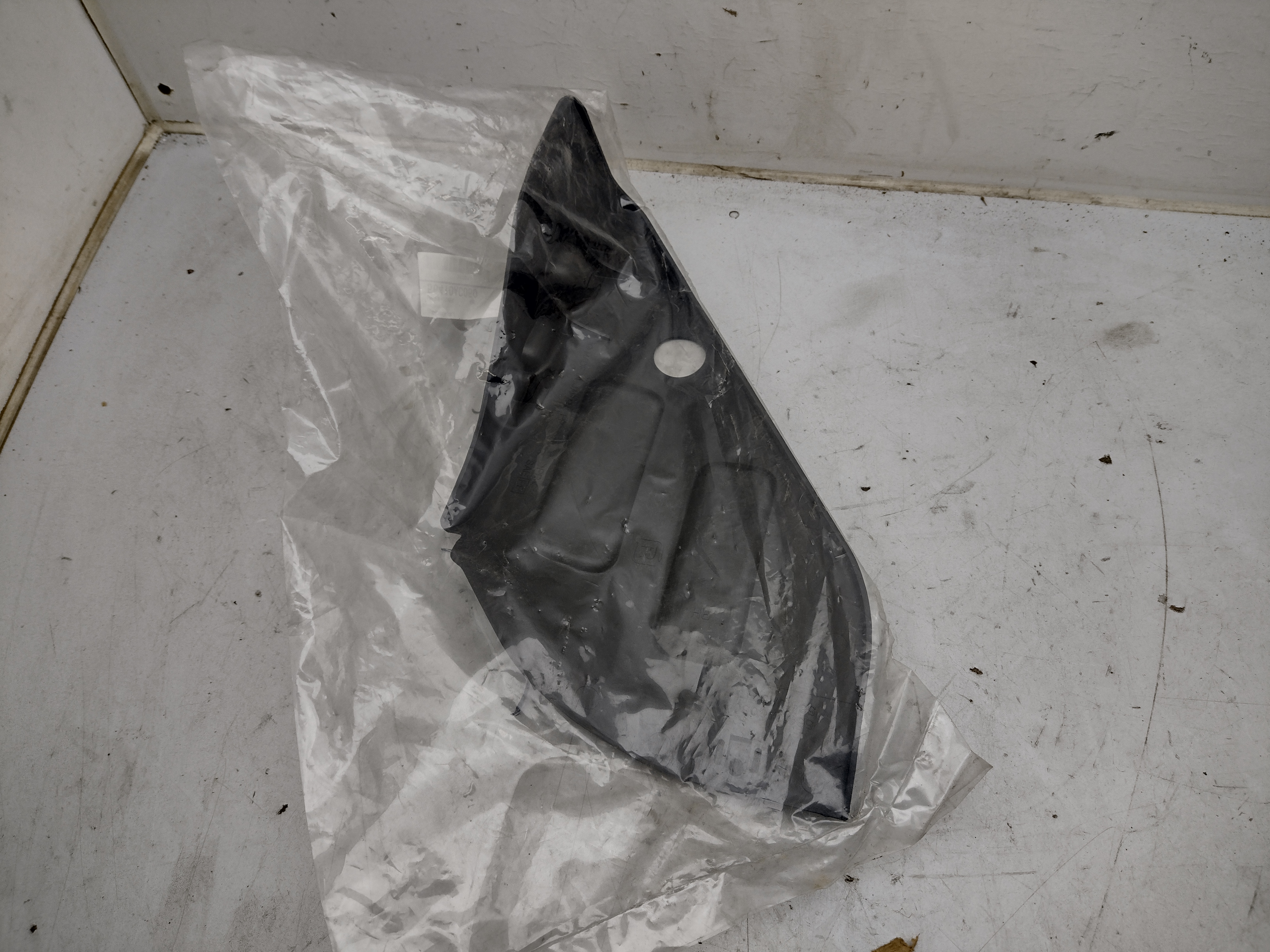 Splash Shield Spritzschutz 56410AC050 für Subaru Legacy BC BJF 1990-1995 Splash Shield Spritzschutz 56410AC050 für Subaru Legacy BC BJF 1990-1995