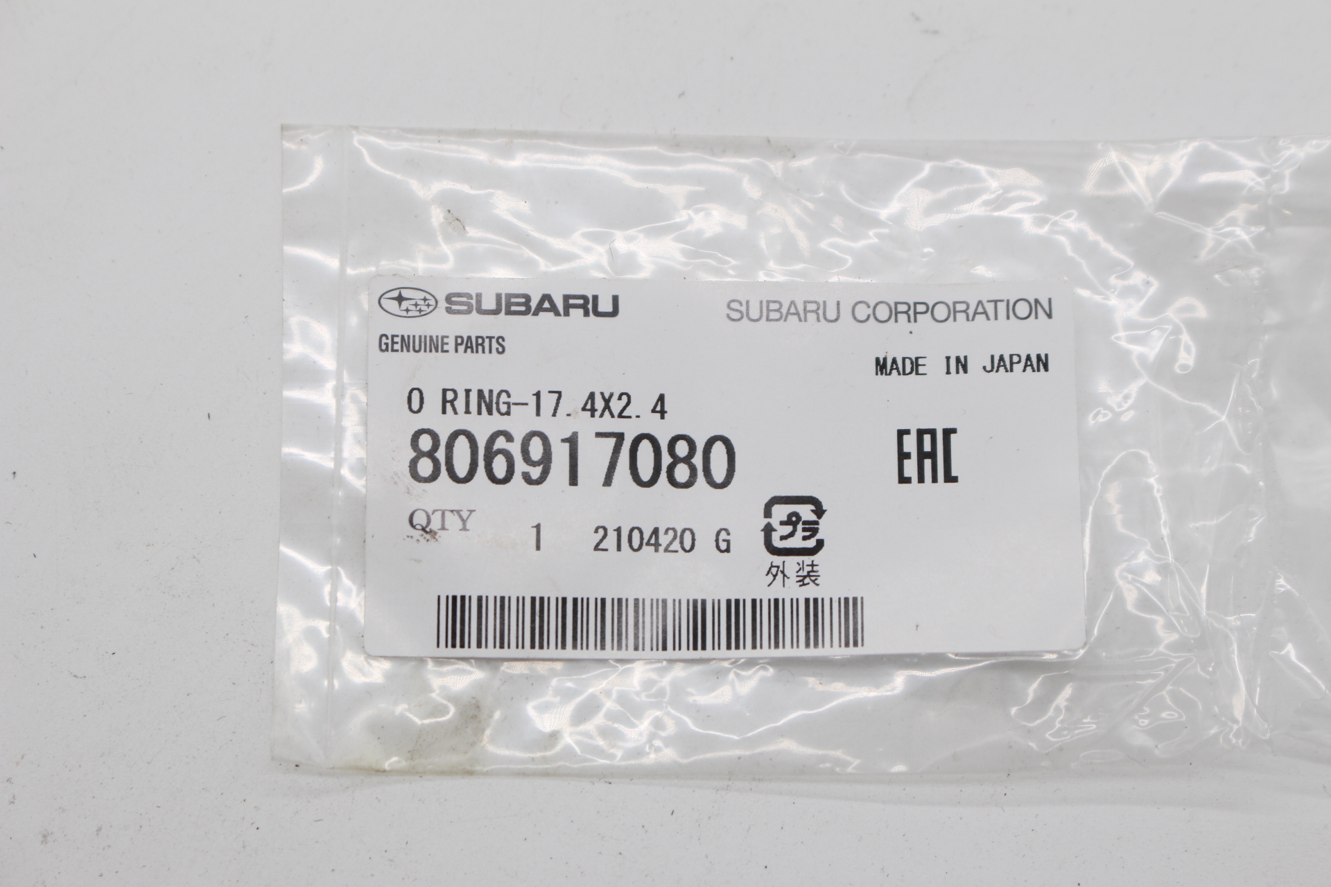 O-Ring Ölansaugrohr 806917080 für Subaru Impreza (WRX/STI) 2005-2014, Forester 2007-2012 , Legacy 2003-2012, Outback 2003-2012