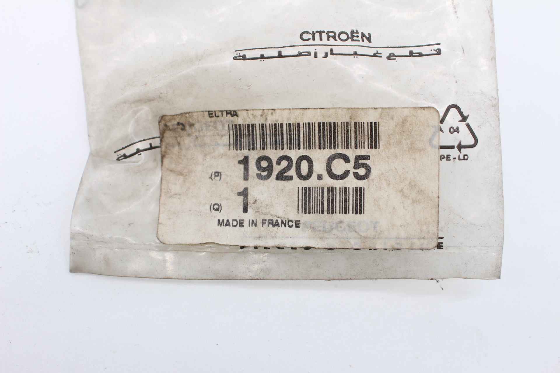 Peugeot / Citroen Sensor Ansauglufttemperatur 1920C5 NEU NOS NEW OEM