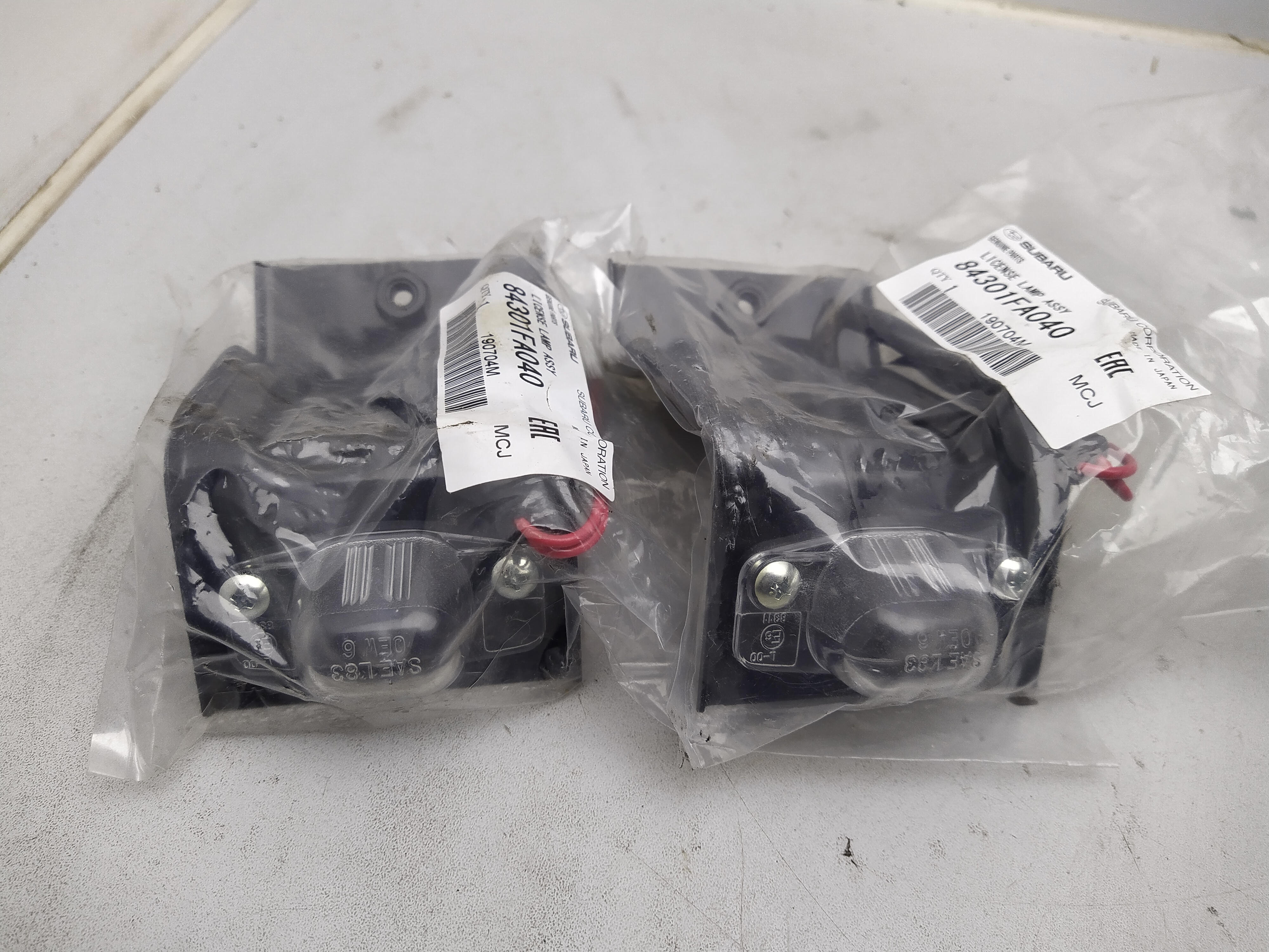 Paar Kennzeichenleuchten NEU für Subaru Impreza GC GF 93-00 Paar Kennzeichenleuchten NEU für Subaru Impreza GC GF 93-00