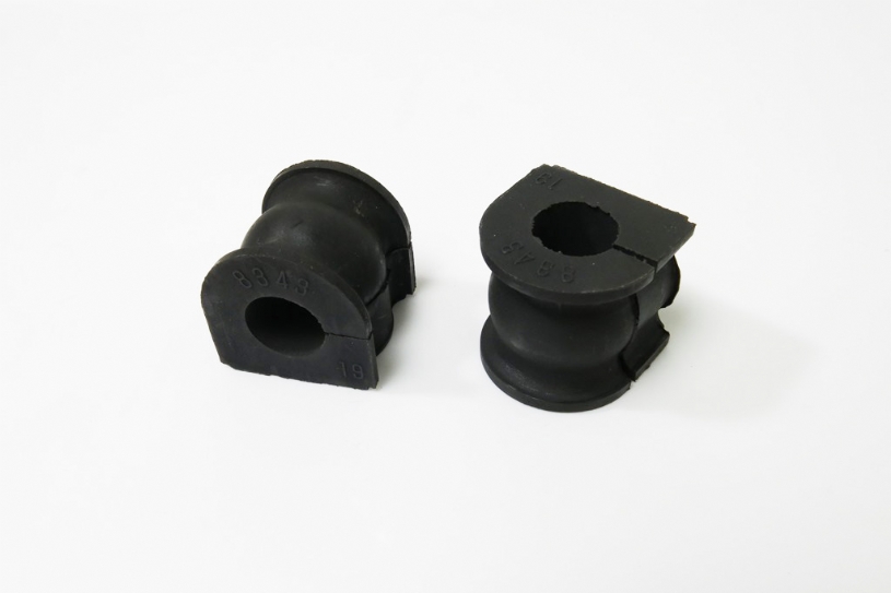 Hardrace Stabilisator hinten für Honda Civic 8. FD, Civic 9. FG, FB