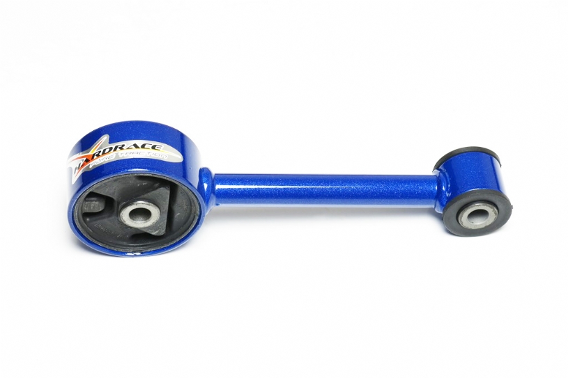 Hardrace Motorlager hinten für Mitsubishi Colt Plus Z20, Colt Z20/Z30