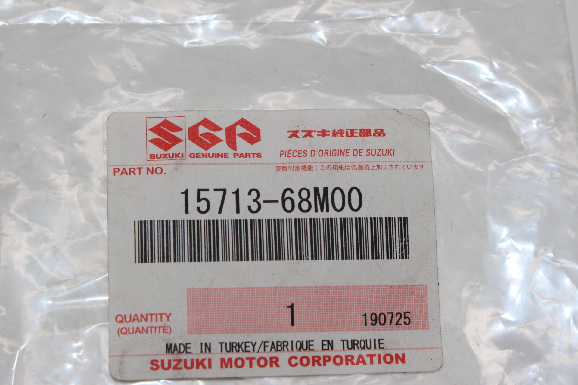 Suzuki Dichtring O-RING 15713-68M00 NEU NOS NEW