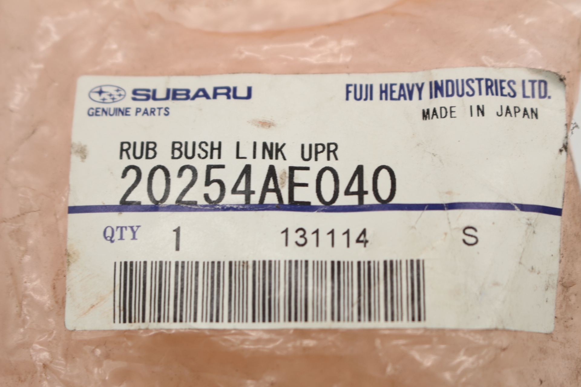 Lager Buchse hinterer Querlenker 20254AE040 für Subaru Legacy / Outback / Baja 1998-2009