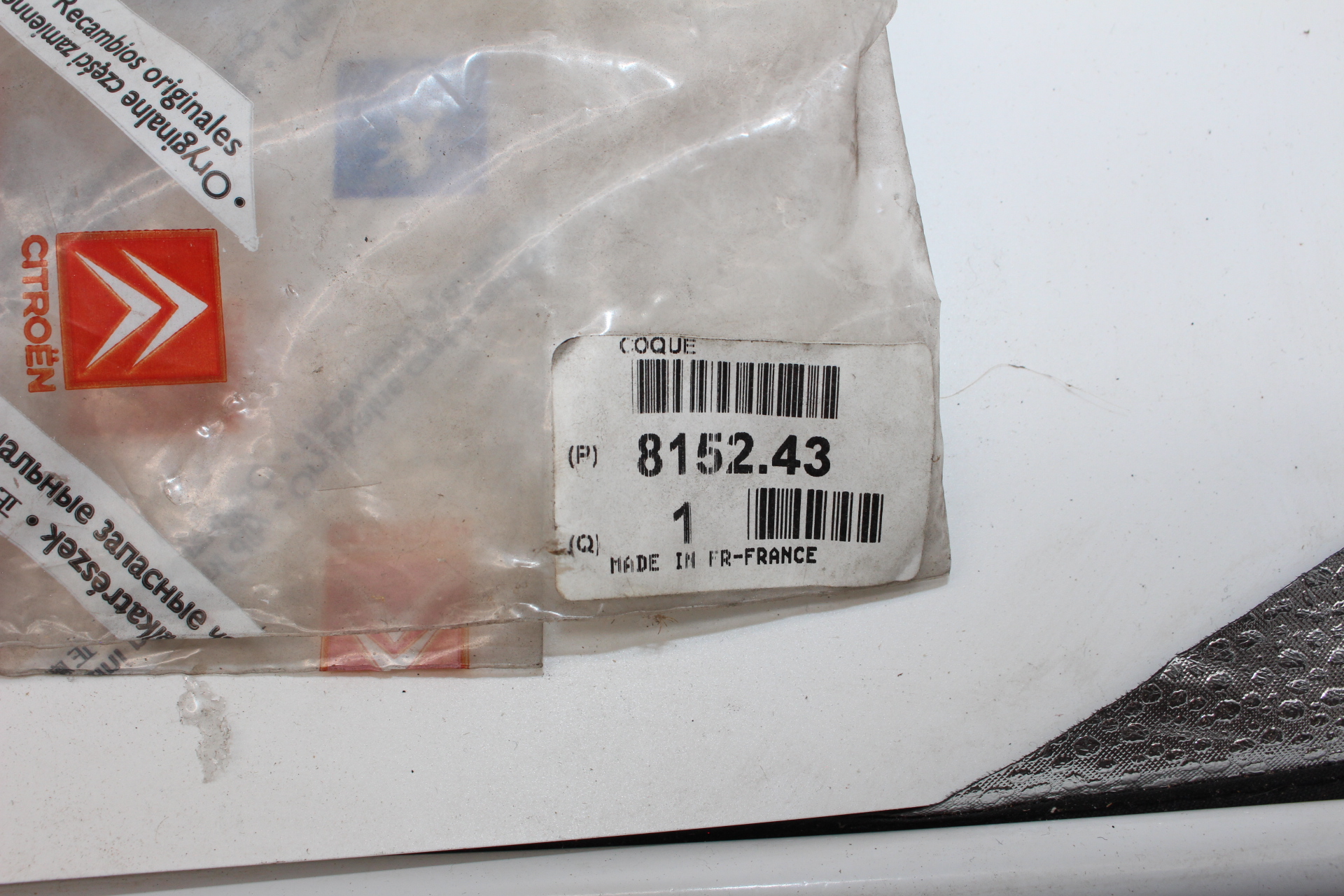 Peugeot 206 / Citroen C3 Spiegelkappe rechts (lackierbar) 815243 NOS NEW OEM