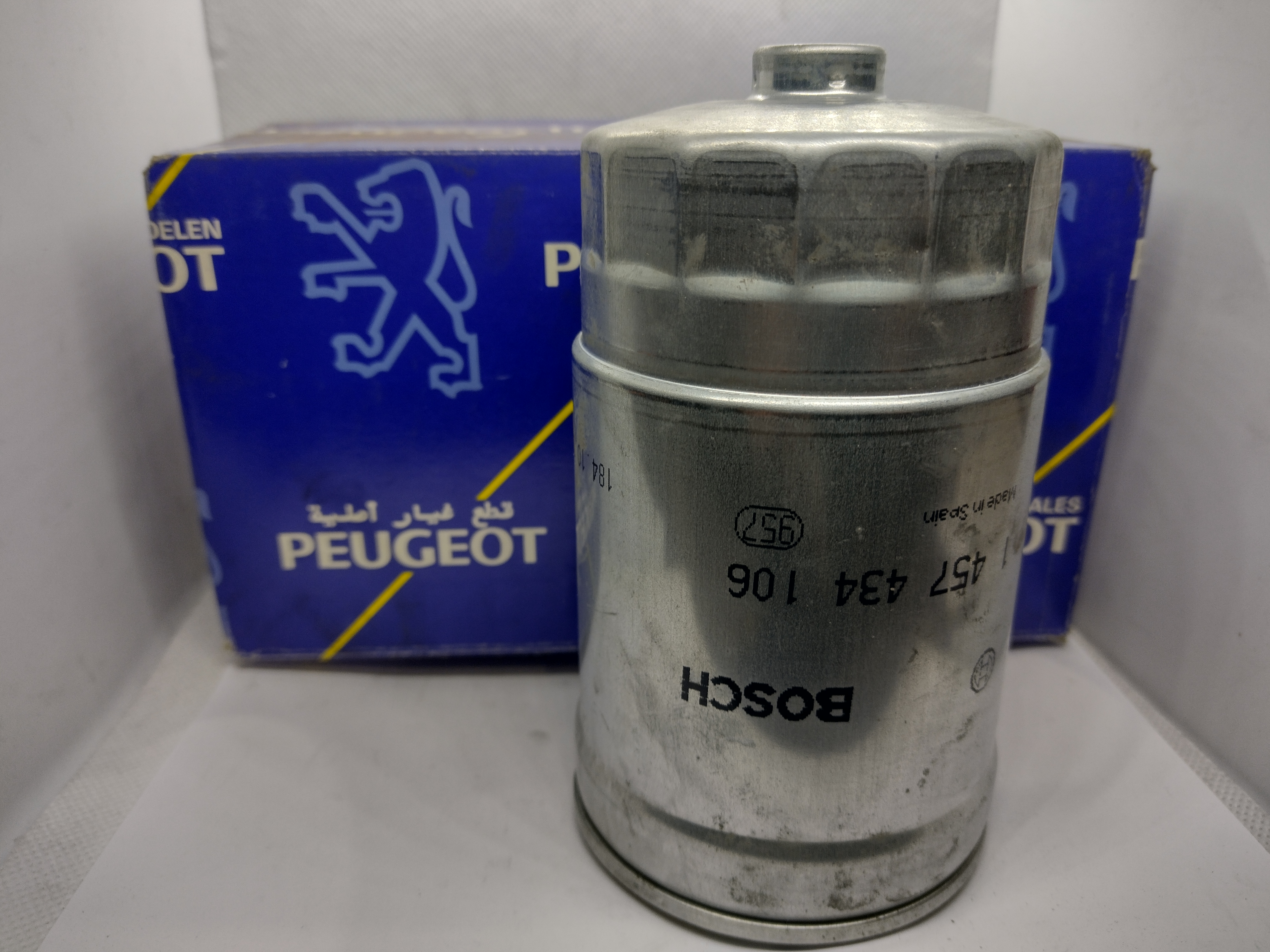 Original Peugeot / Bosch Kraftstofffilter 1 457 434 106 NEU NOS NEW