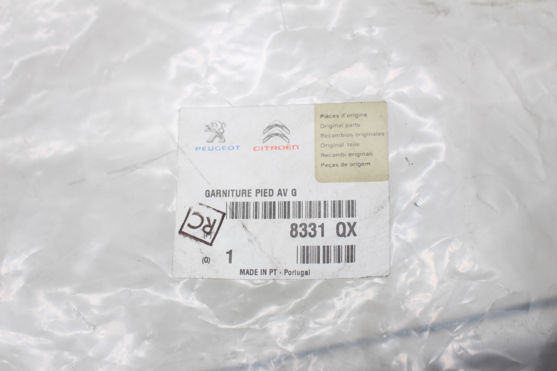 Peugeot 207 FUSS VERKLEIDUNG 8331QX 9654129277 NEU NOS NEW OEM