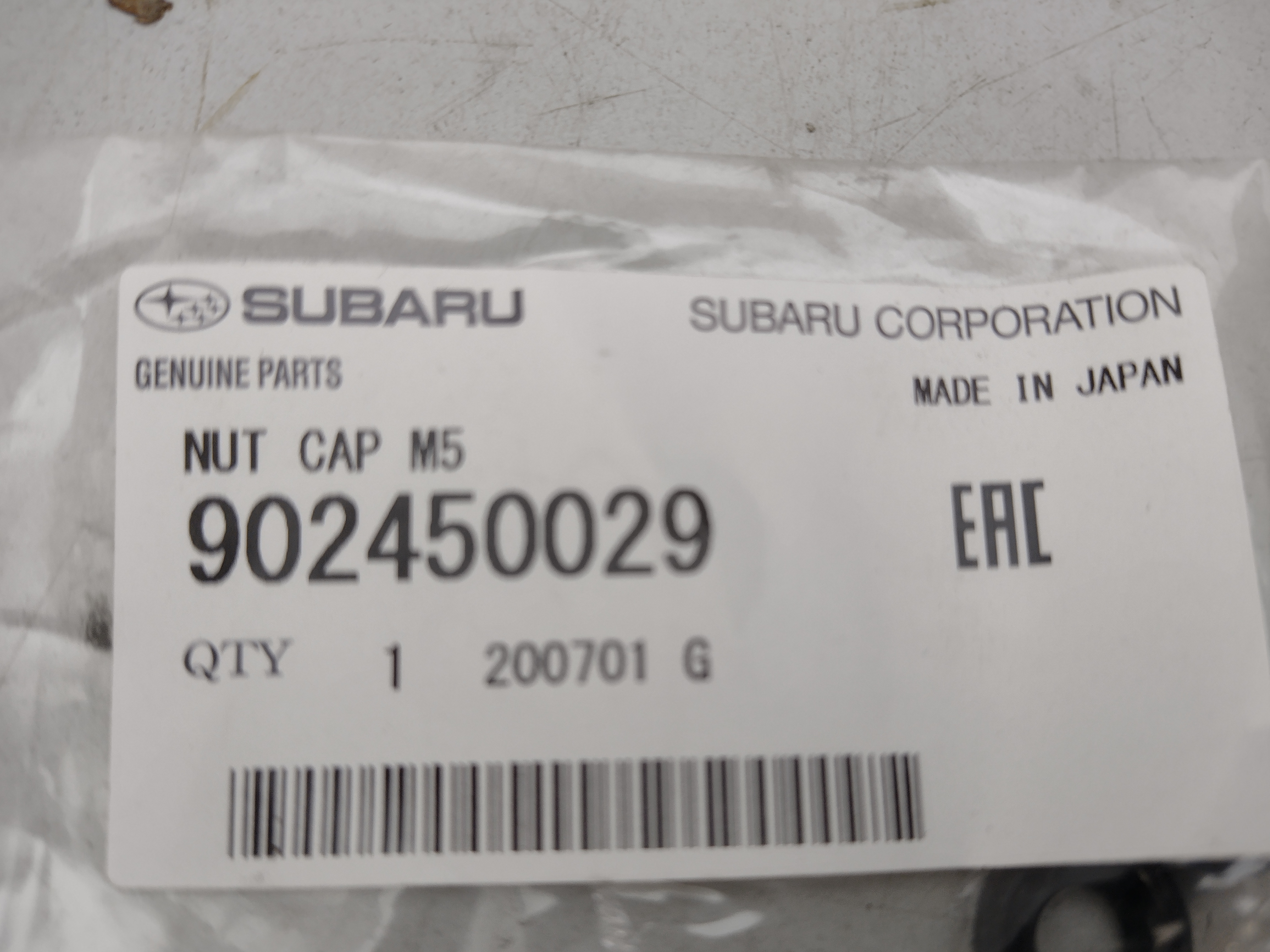 Mutter Nut Cap M5 902450029 für Subaru Forester Legacy Outback