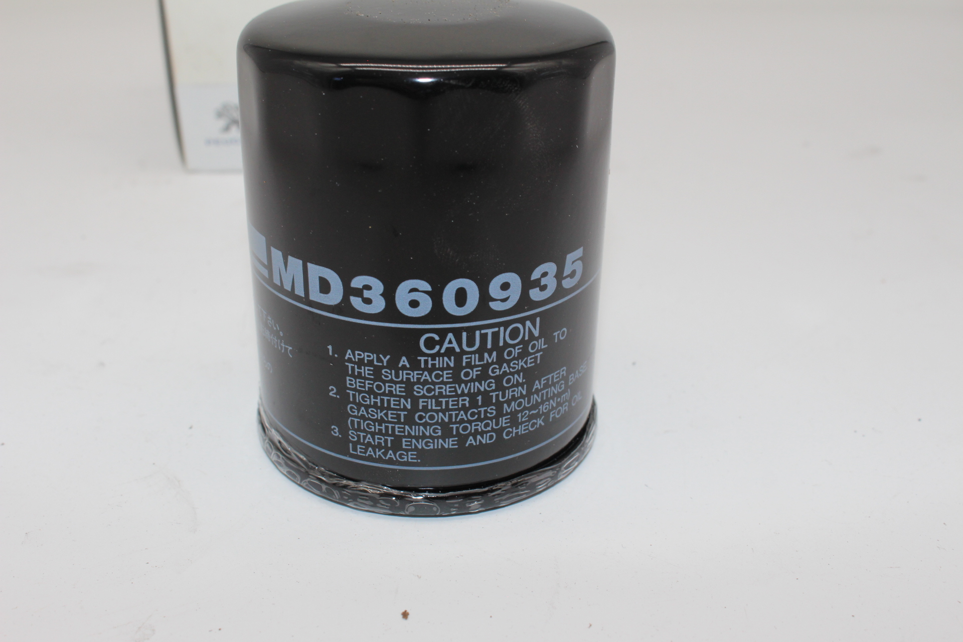 Peugeot / Citroen Ölfilter 1109CG Mitsubishi MD360935 NEU NOS NEW