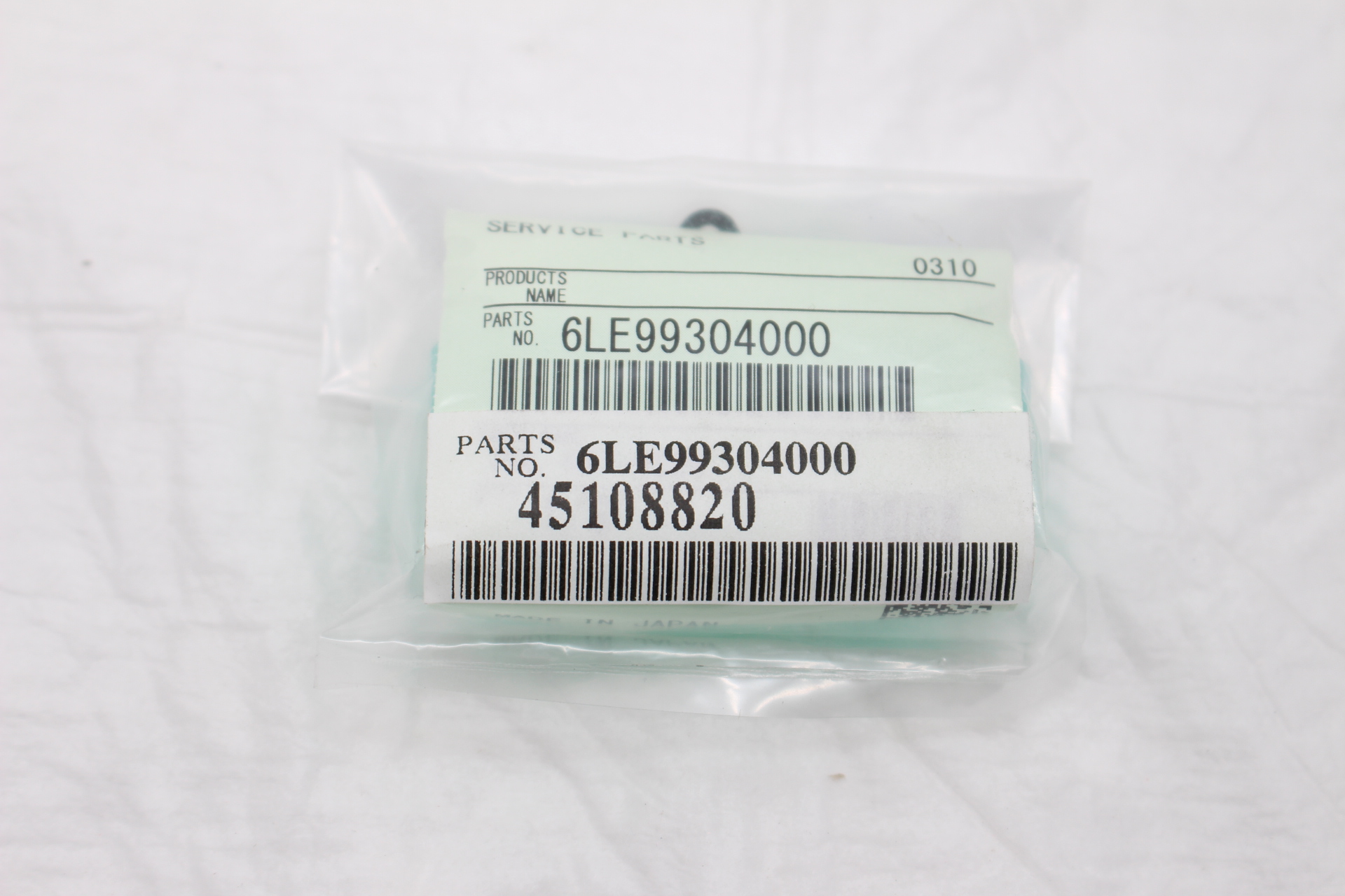 Original Toshiba 6LE99304000 Pickup Feed Separation Roller Kit KD1026 KD1031 KD1059LT NEU