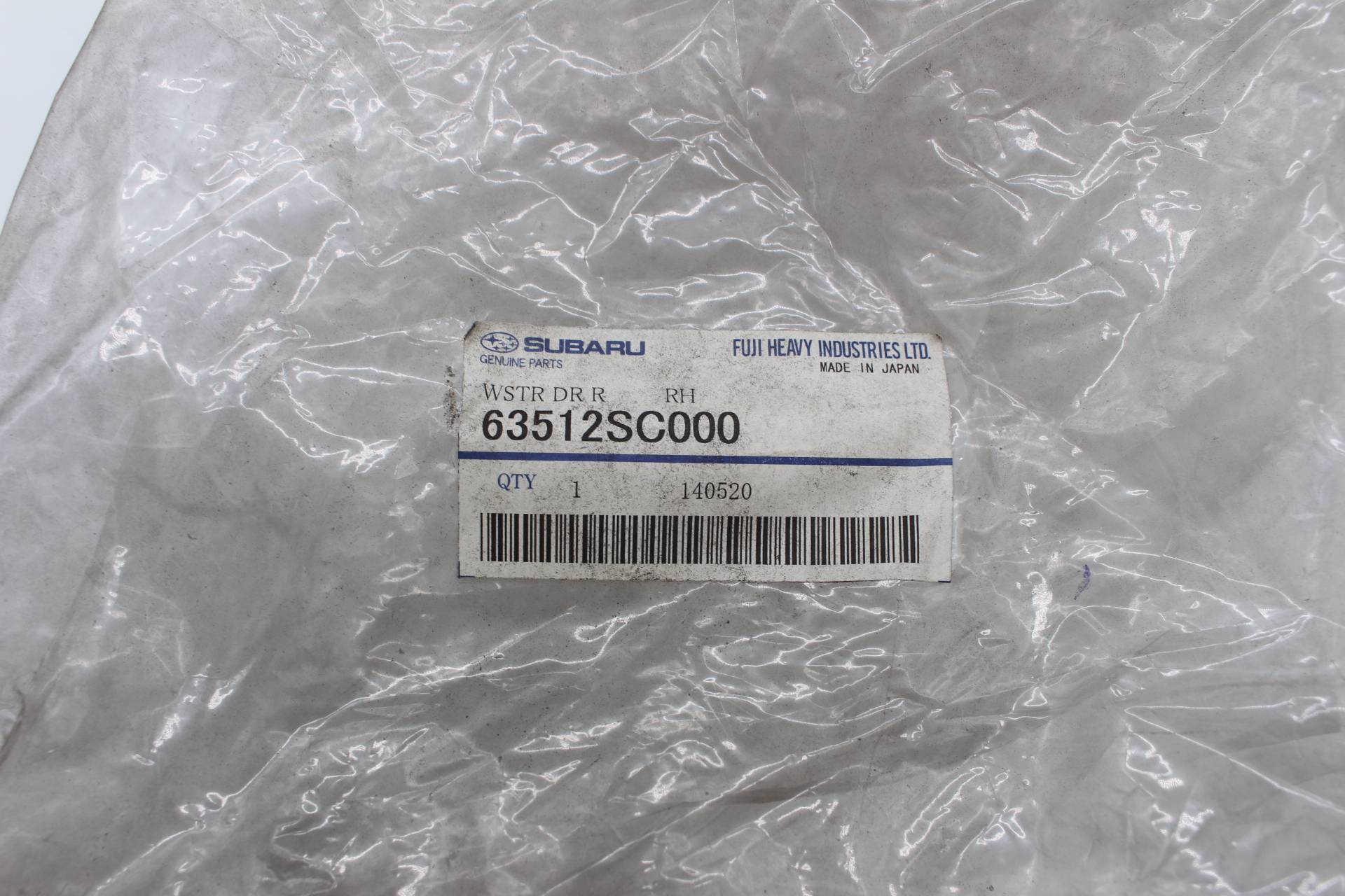 Türdichtung hinten rechts 63512SC000 für Subaru Forester SH 2008 bis 2013