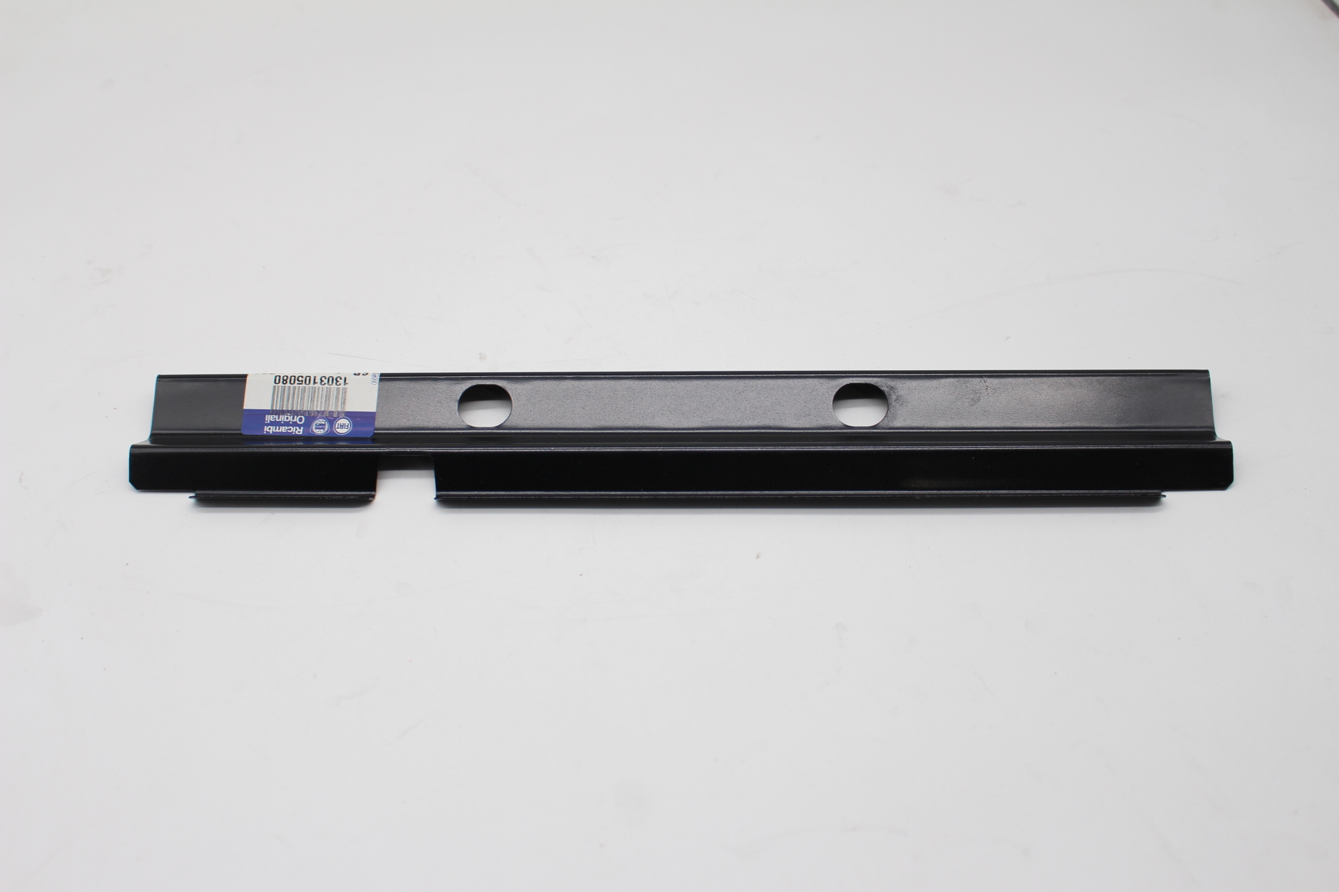 Peugeot / Citroen VERSTÄRKUNG FÜR SEITENVERSCHAL 8503F1 NEU NOS NEW OEM