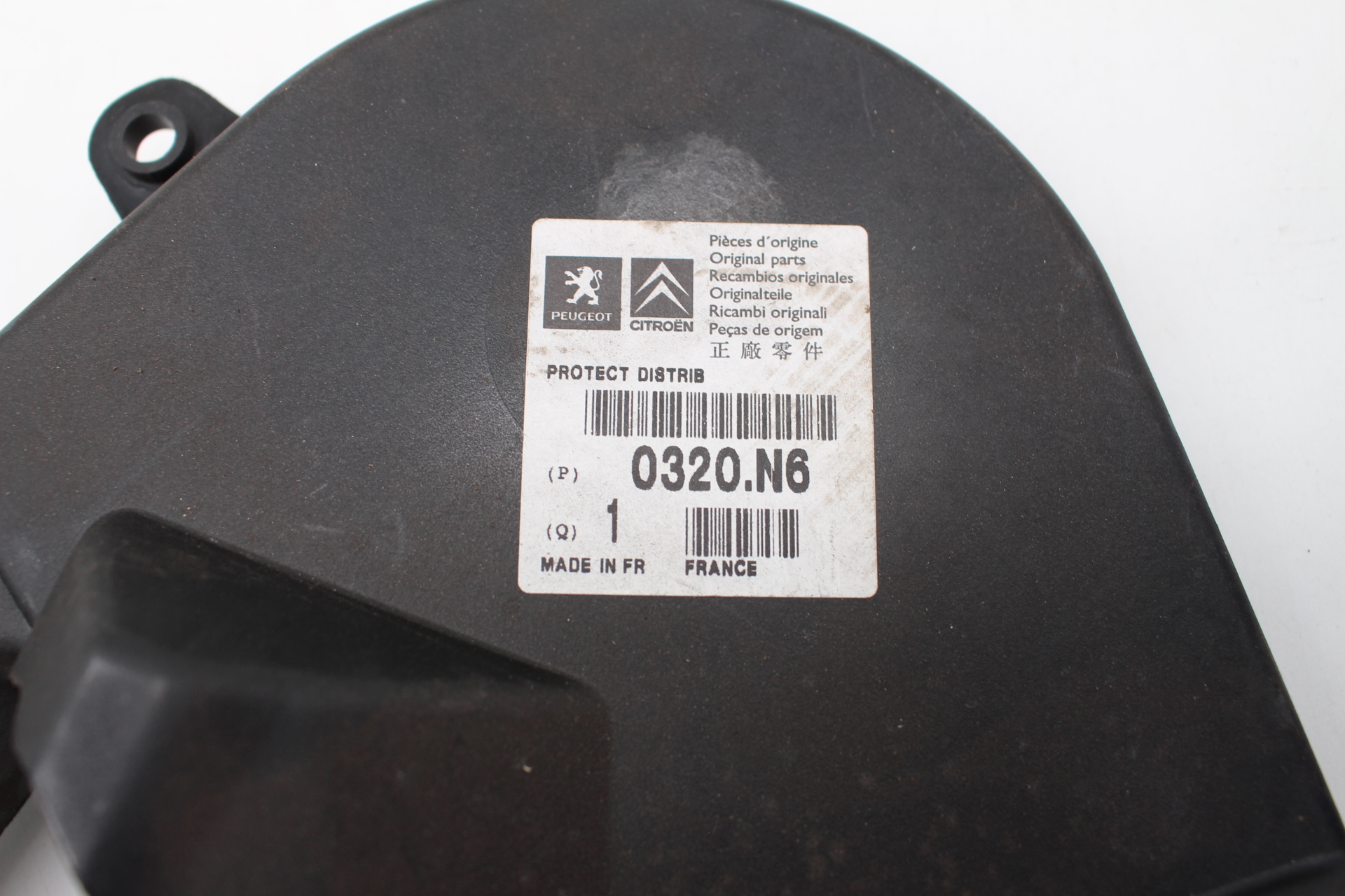 Peugeot / Citroen Abdeckung, Zahnriemen 0320N6 für 2.0 HDi NEU NOS NEW