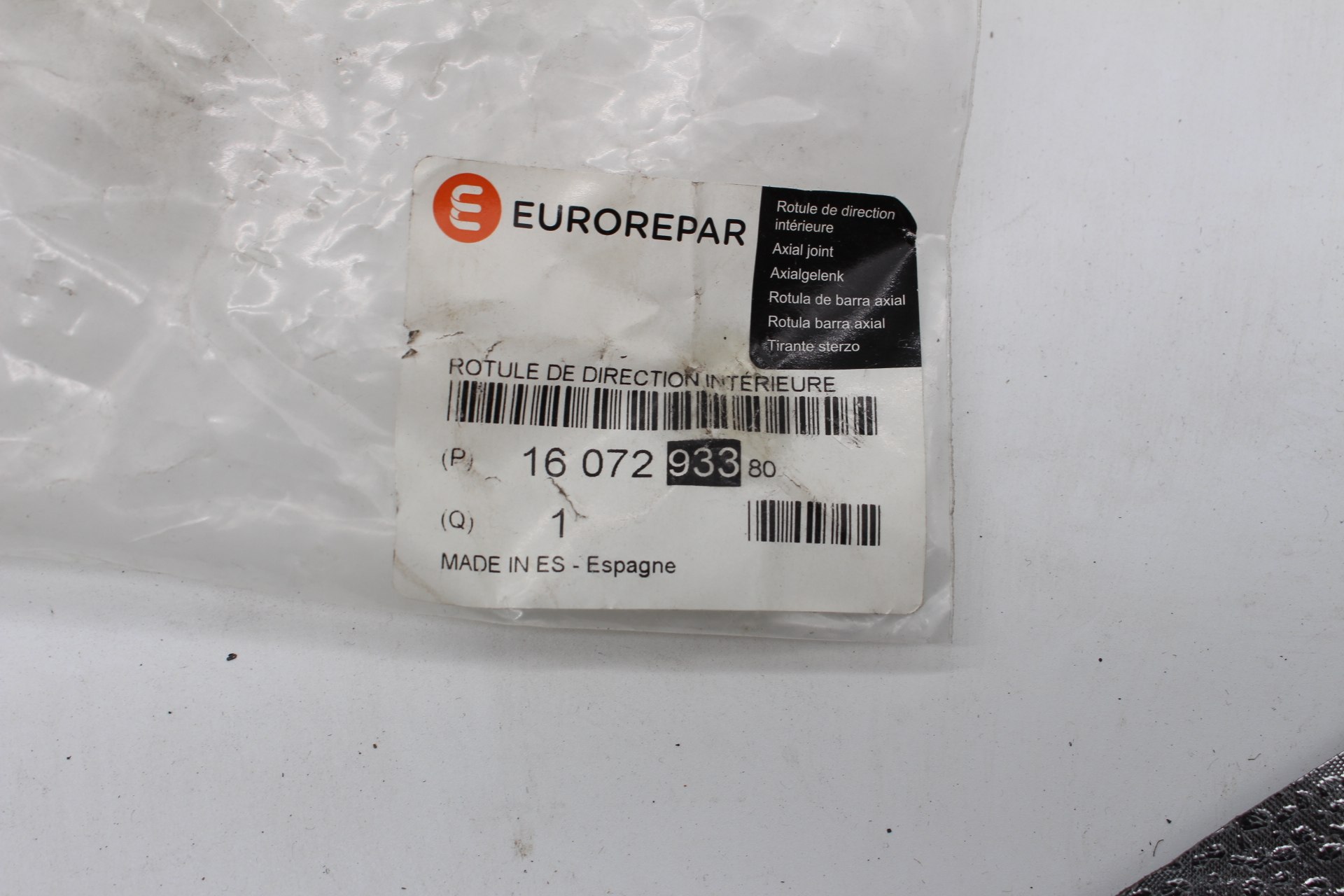 Peugeot 1007 / Citroen C2 C3 Spurstange 1607293380 NEU NOS NEW