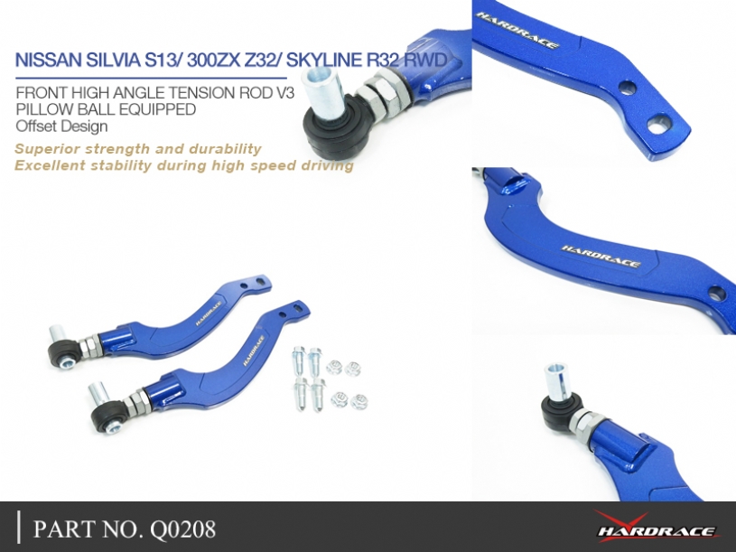 Hardrace High Angle Zugstrebe vorne für Nissan 240SX / SILVIA 5. S13, Z 4. Z32