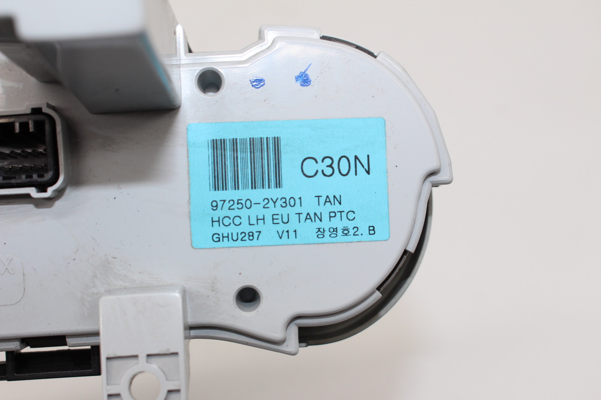Klimabedinteil, Klimaanlage 97250-2Y301 für HYUNDAI IX35 (ELH, LM)