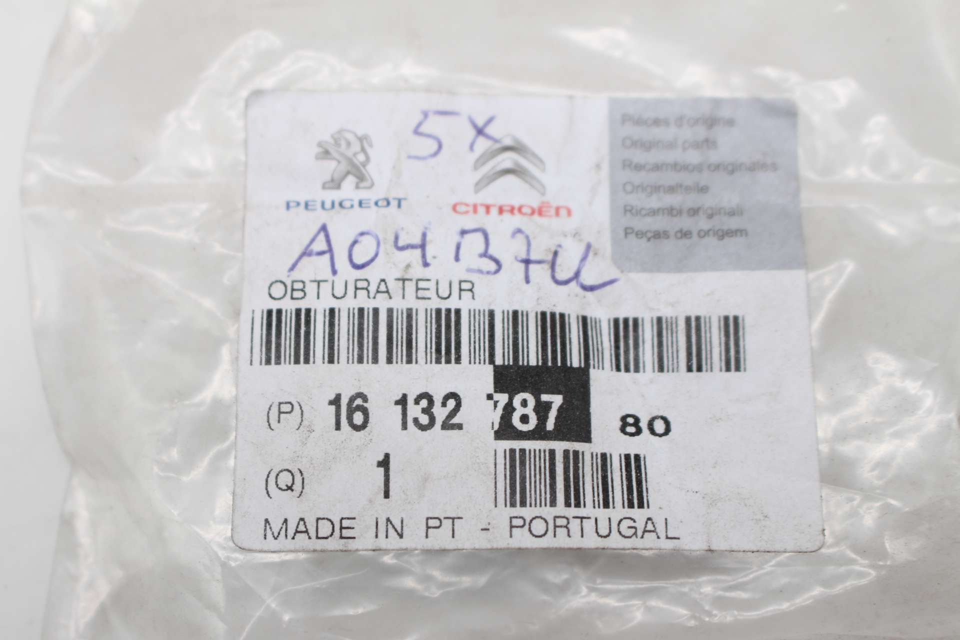 Peugeot / Citroen Abdeckkappe Heckklappenzierleiste 1613278780 NEU NOS NEW