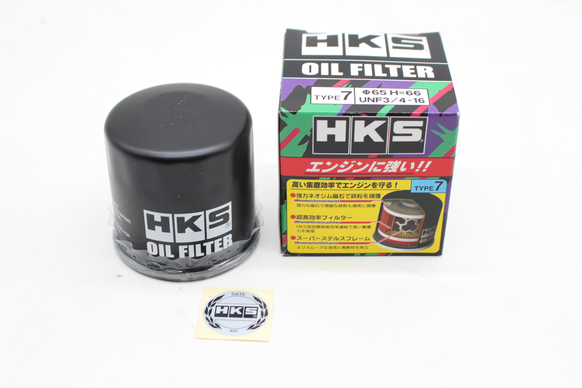 Ölfilter HKS Hybrid 65mm UNF 3/4-16 52009-AK017 Nissan Toyota SR20 RB26