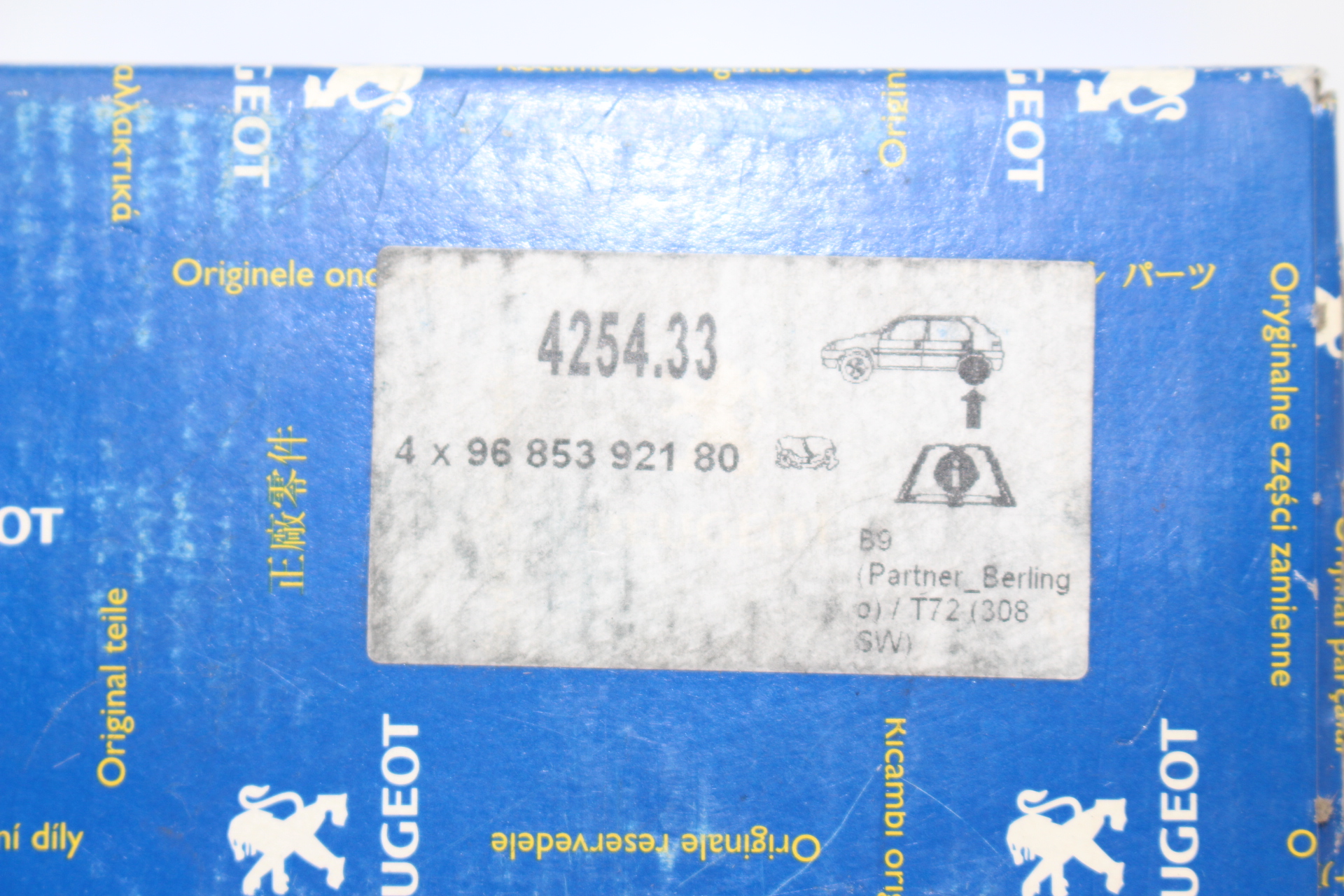 Citroen Belingo / Peugeot Partner Bremsbeläge hinten 425433 NEU NOS NEW