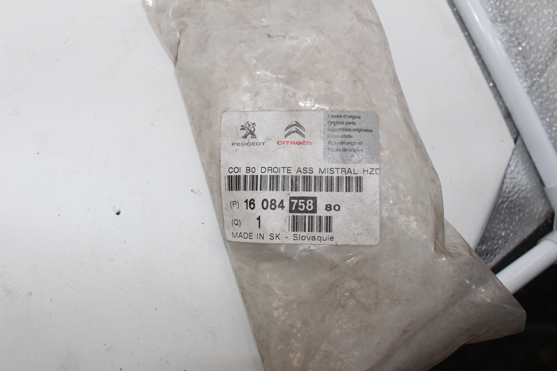 Citroën C1 Peugeot 107 Innerer rechter Griff 1608475880 NOS NEW OEM