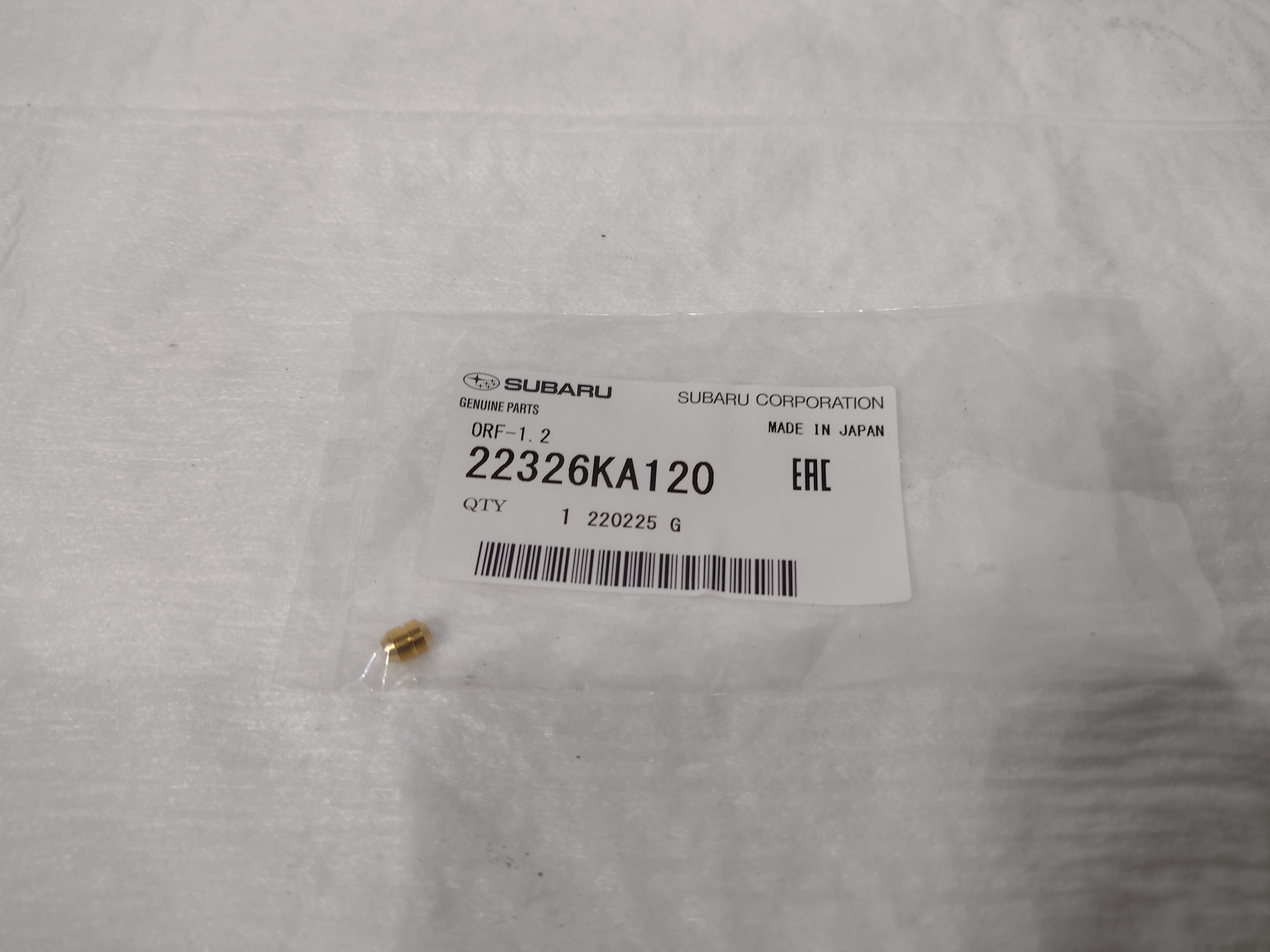 Boost Restrictor Pille 1.2 für Subaru Impreza GT/WRX - 22326KA120 Boost Restrictor Pille 1.2 für Subaru Impreza GT/WRX - 22326KA120