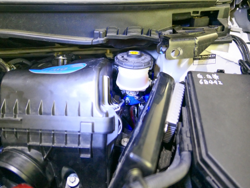 Hardrace Brems Hauptbremszylinder Halterung für Honda Civic 9. FG, FB