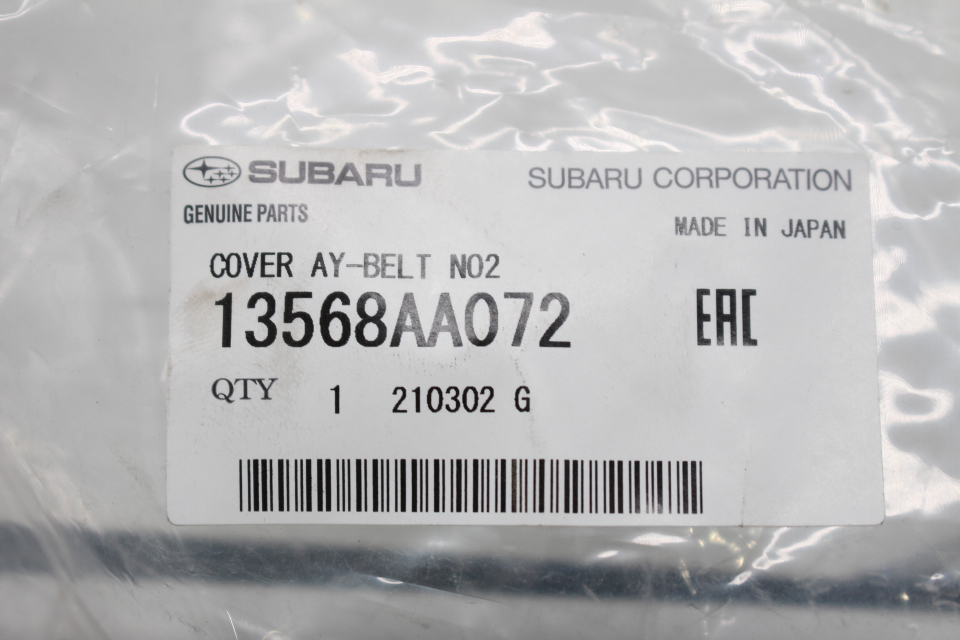 Zahnriemenabdeckung Hinten Rechts 13568AA072 für SUBARU IMPREZA GC8 V1-4