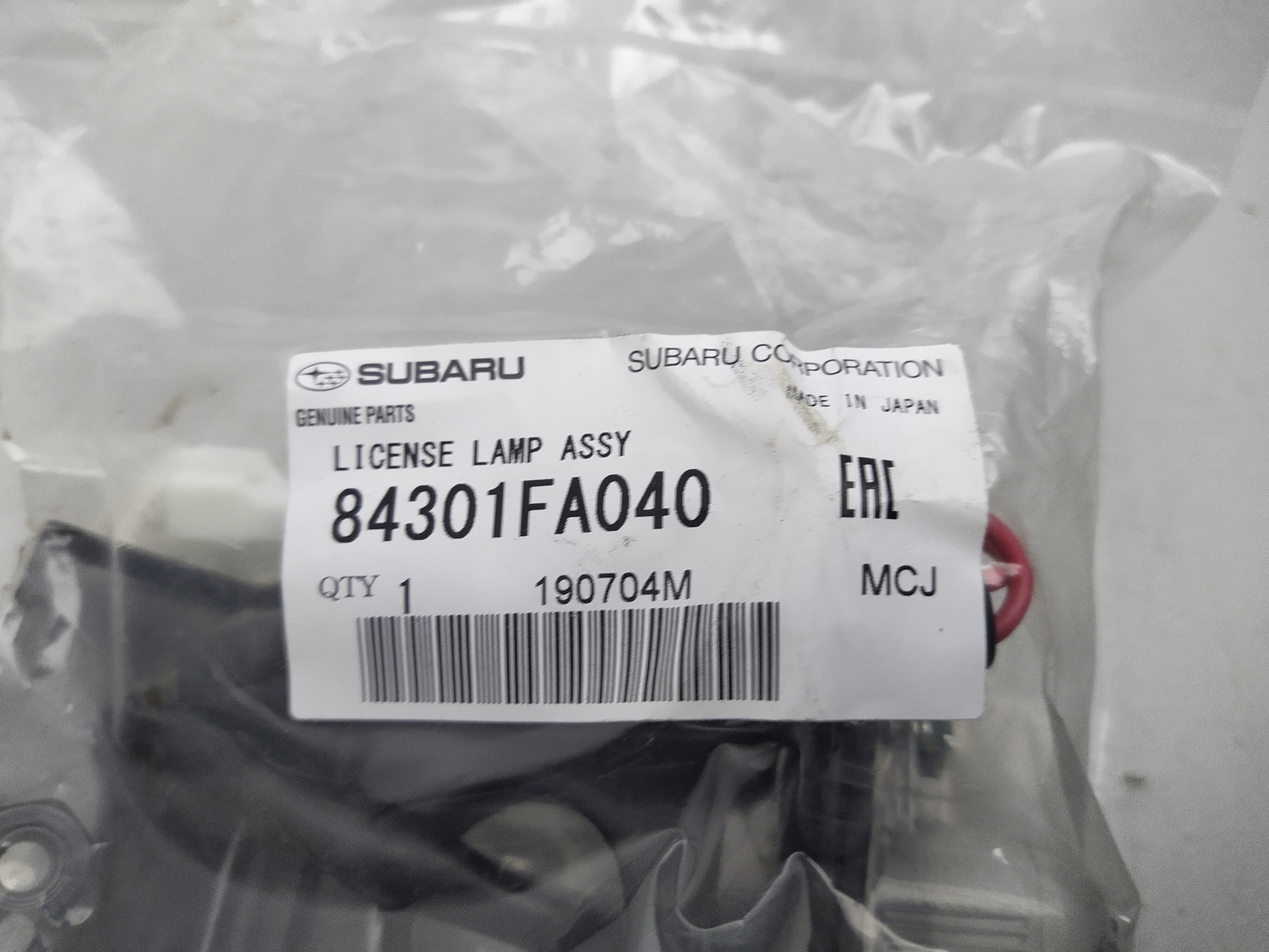 Paar Kennzeichenleuchten NEU für Subaru Impreza GC GF 93-00