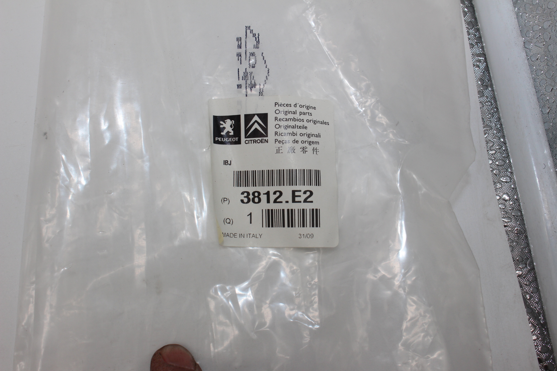 Peugeot / Citroen Axialgelenk, Spurstange 3812E2 NEU NOS NEW