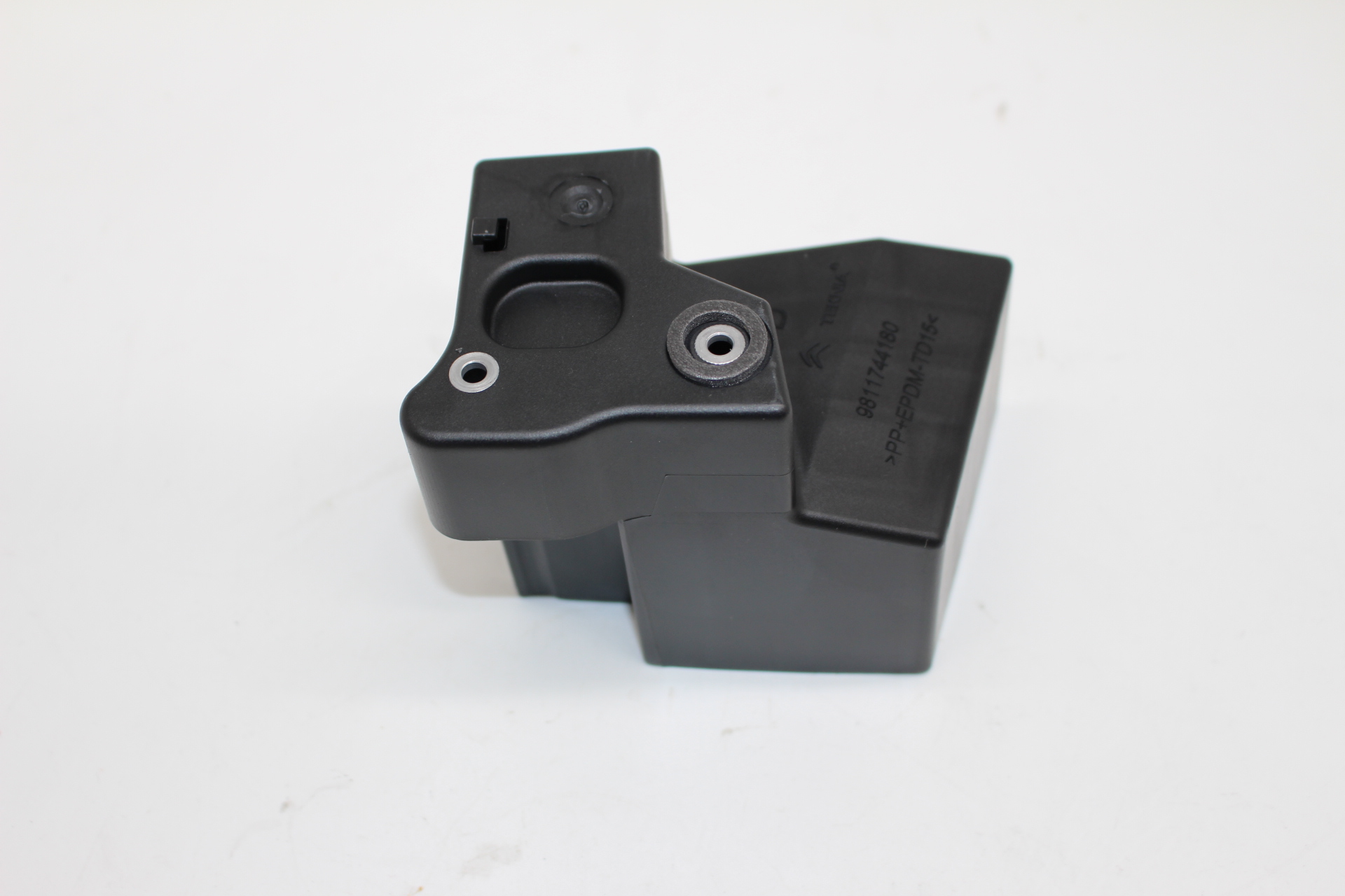 Citroen TÜR-STOSSAUFNEHMER 9811744180 NEU NOS NEW OEM