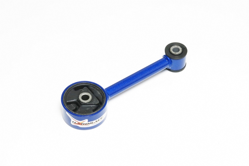 Hardrace Motorlager hinten für Mitsubishi Colt Plus Z20, Colt Z20/Z30