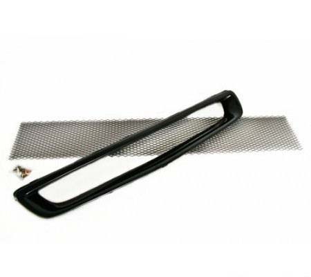 Grille ABS Type R Version 2 (Civic 95-98 2/3/4dr) Grille ABS Type R Version 2 (Civic 95-98 2/3/4dr)