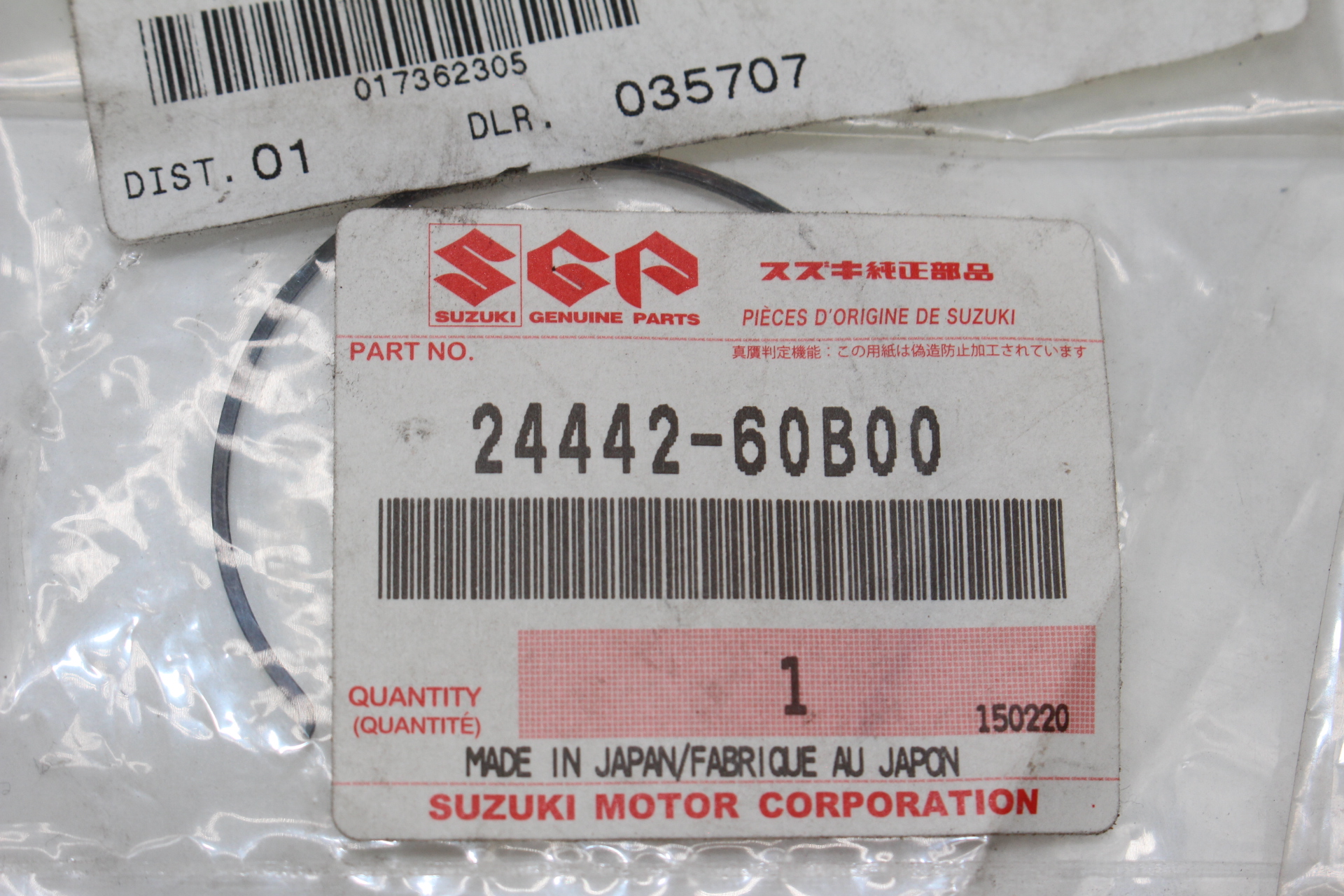Suzuki Federring 24442-60B00 SPRING HIGH SPEED SYNC NEU NOS NEW