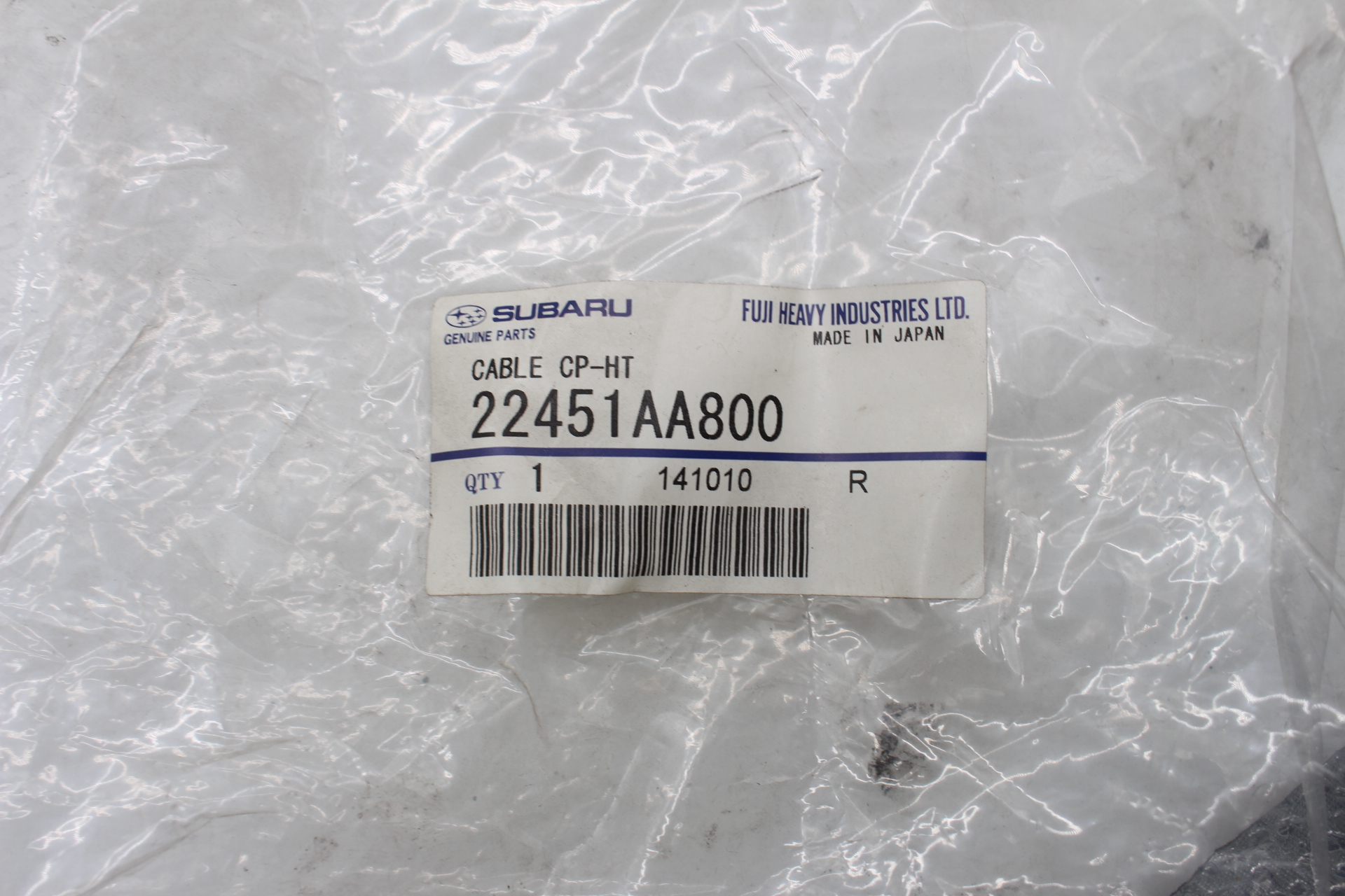 Zündkabel 3. Zylinder 22451AA800 für Subaru Impreza 1999-2004, Forester N/A 1999-2004