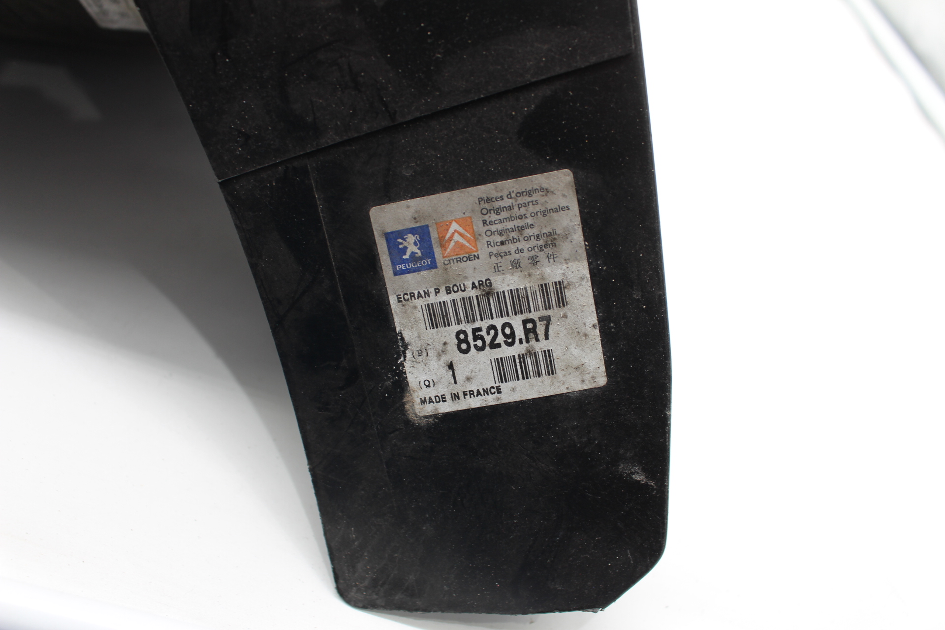 Peugeot 206 Innenkotflügel hinten 8529R7 NEU NOS NEW OEM