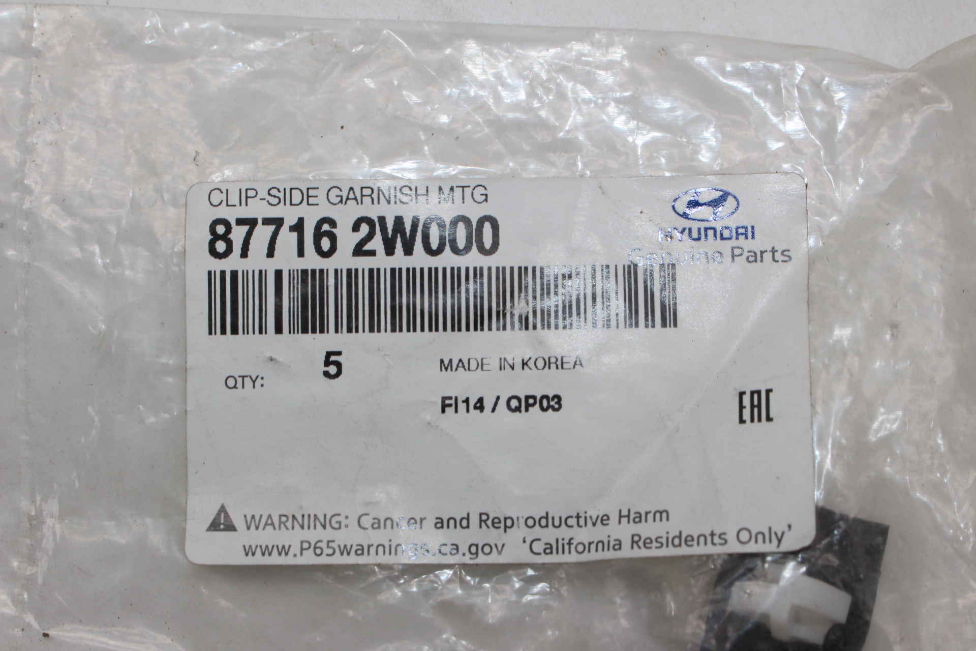 Hyundai 87716-2W000 Clip-Side Garnish Mounting