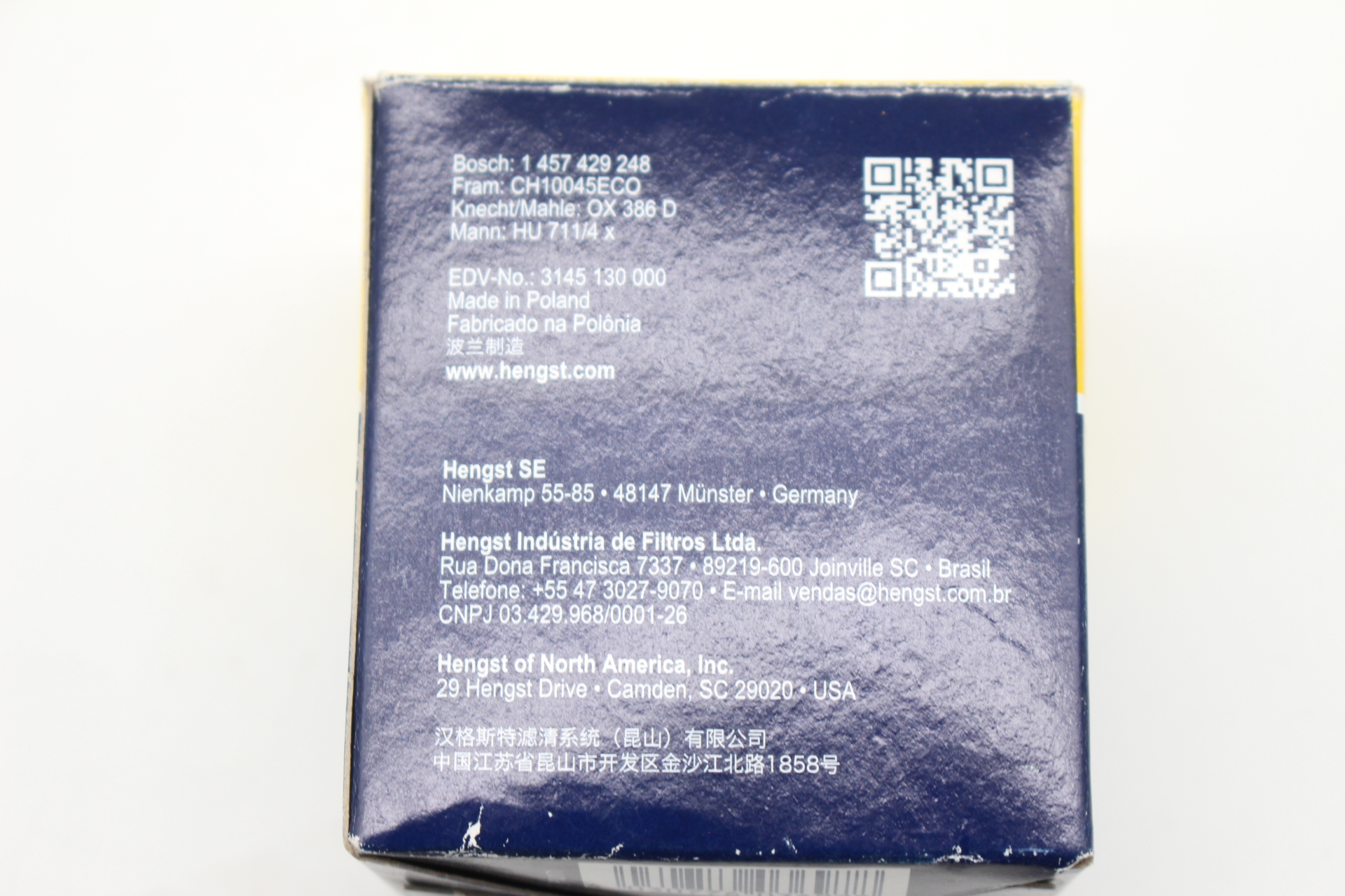 HENGST FILTER E46HD126 – Ölfilter