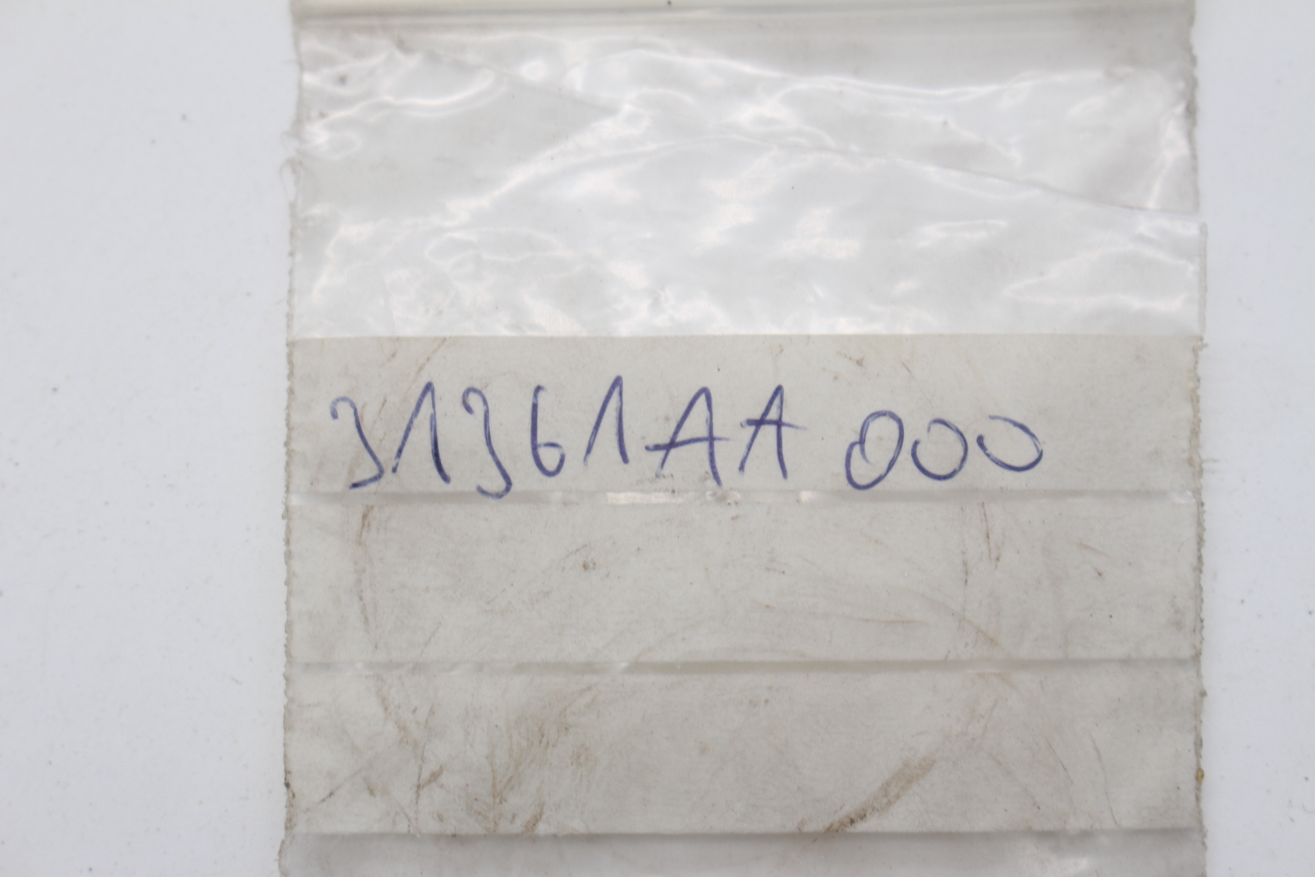 Ring Seal Gearbox 31361AA000 für SUBARU