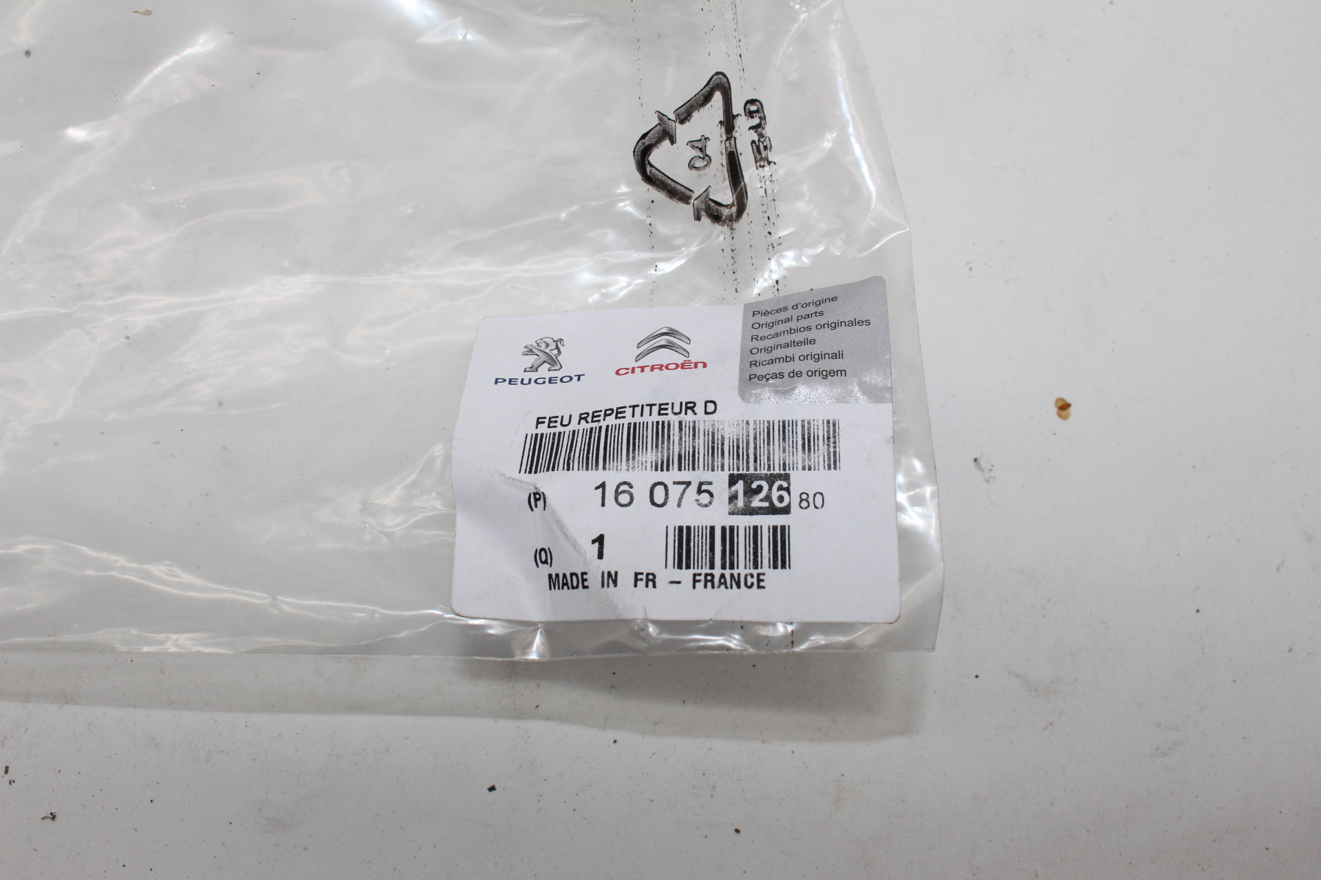 Citroen C3 III / Peugeot 208 2008 / Opel CORSA F Blinker im Außenspiegel rechts 1607512680 NOS NEW OEM