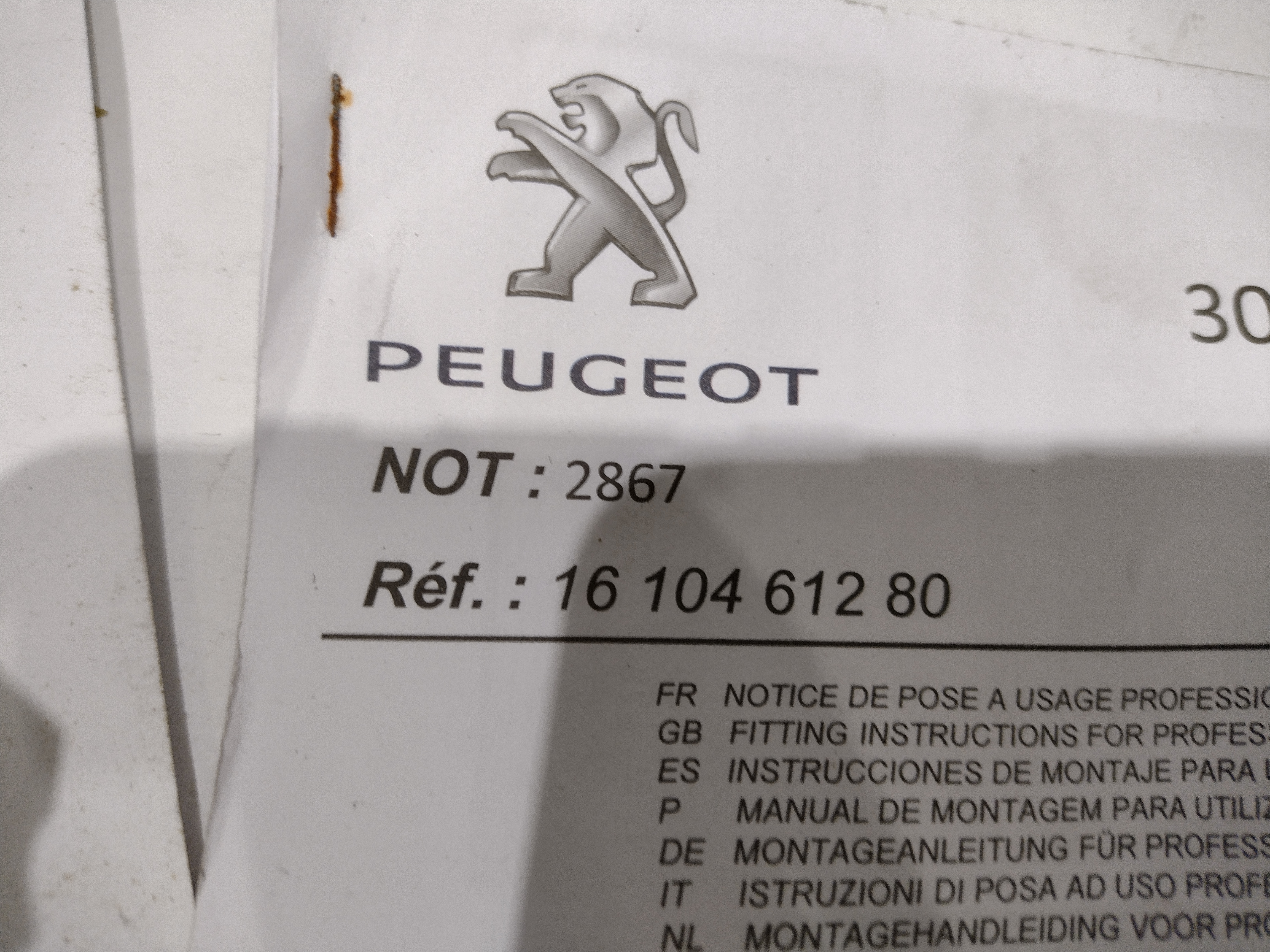 Peugeot 308 13polig Elektrosatz, Anhängevorrichtung 1610461280 NEU NOS NEW