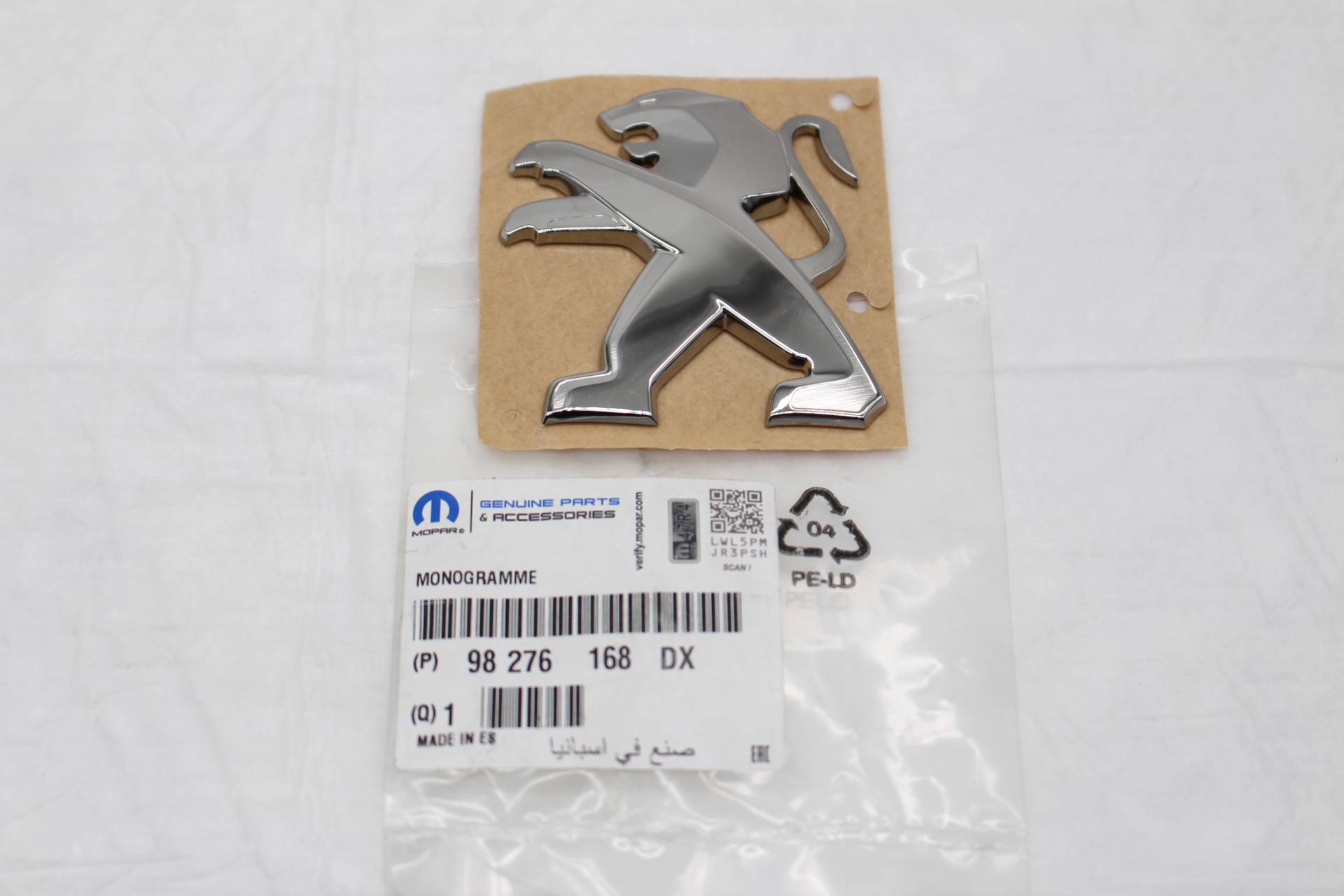 Peugeot 208 II Heckklappenemblem Löwe chrom 98276168DX NEU Original