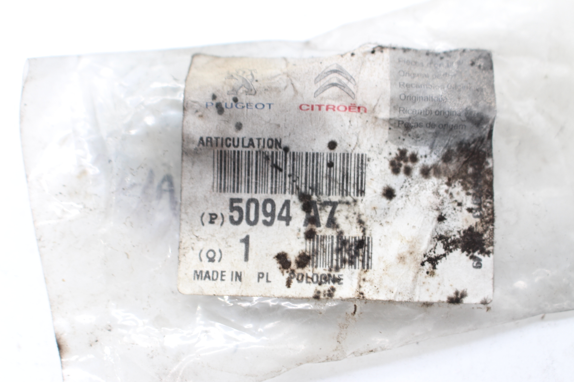 Citroen / Peugeot ELASTICHES GELENK 5094A7 NEU NOS NEW OEM