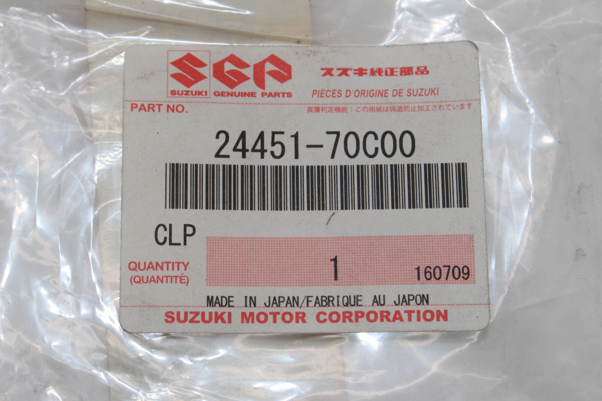 Suzuki 24451-70C00 Sicherungsring *NEU* 