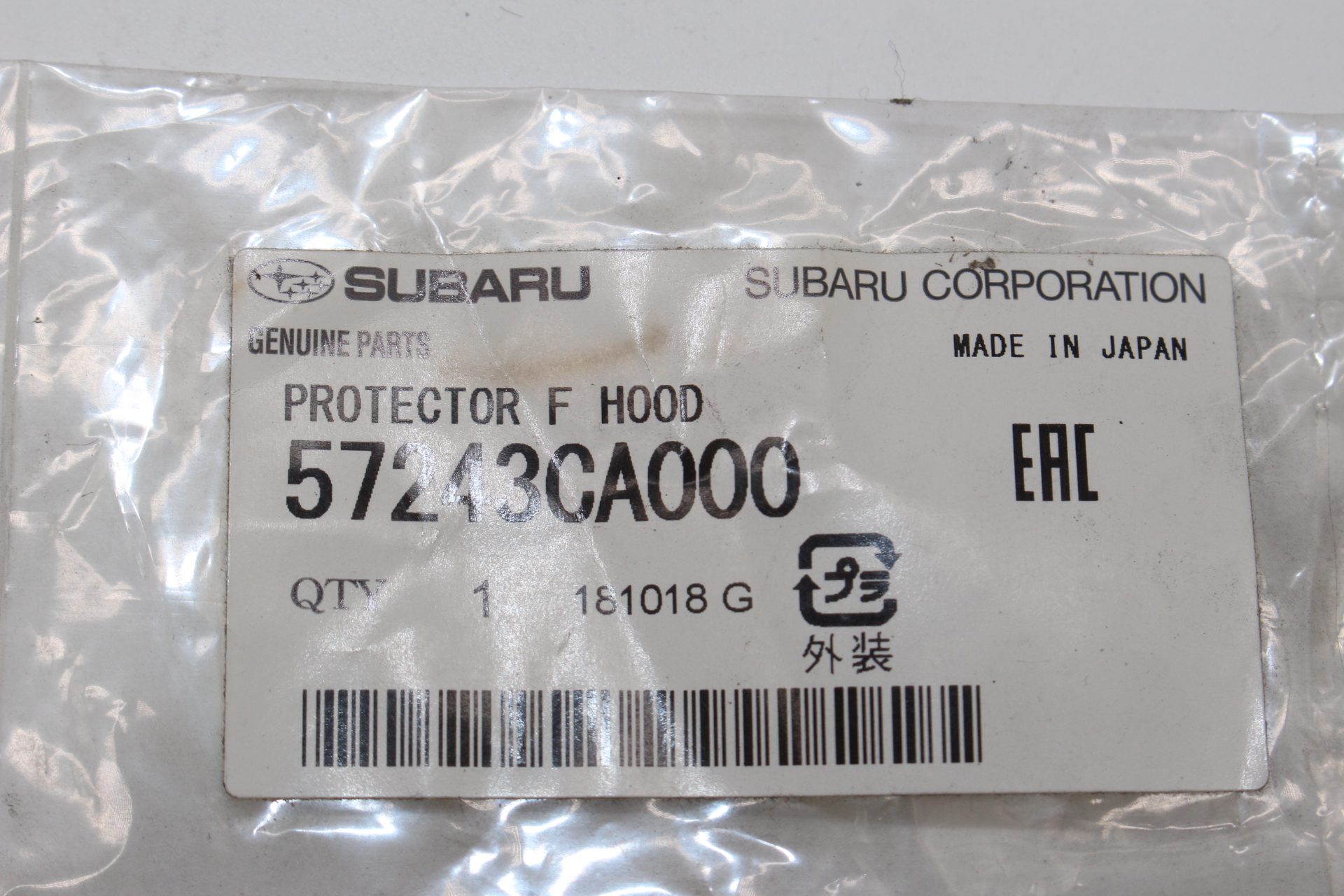Bumper Step Pad. Liftgate Finish Panel Gasket. Side Body Trim Protector (Front). 57243CA000 für SUBARU 1990 - 2025.