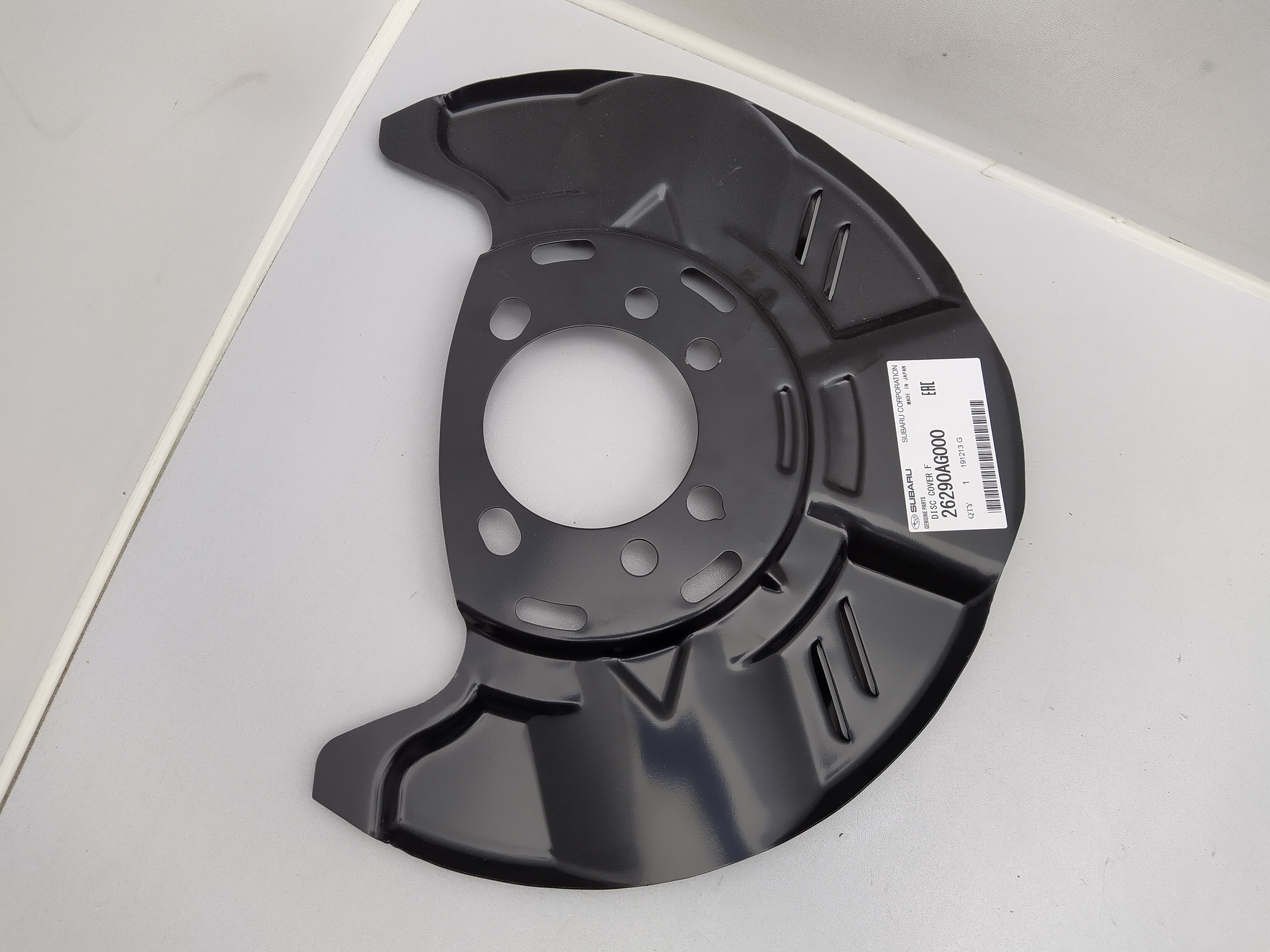 Ankerblech vorne für Subaru Impreza GH Forester SH XV WRX STI Legacy Bl BP Ankerblech vorne für Subaru Impreza GH Forester SH XV WRX STI Legacy Bl BP