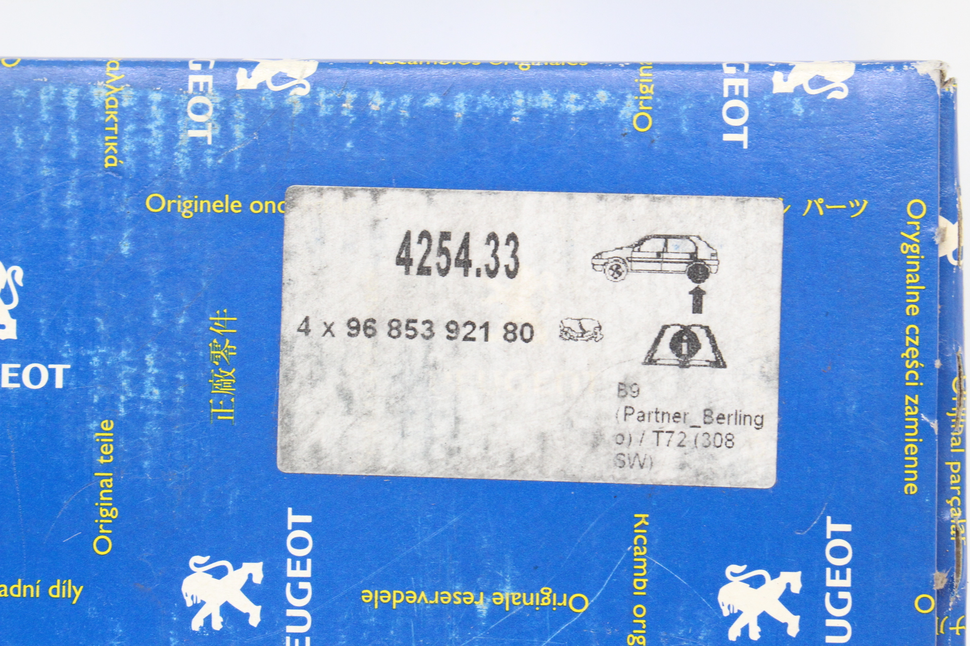 Citroen Belingo / Peugeot Partner Bremsbeläge hinten 425433 NEU NOS NEW